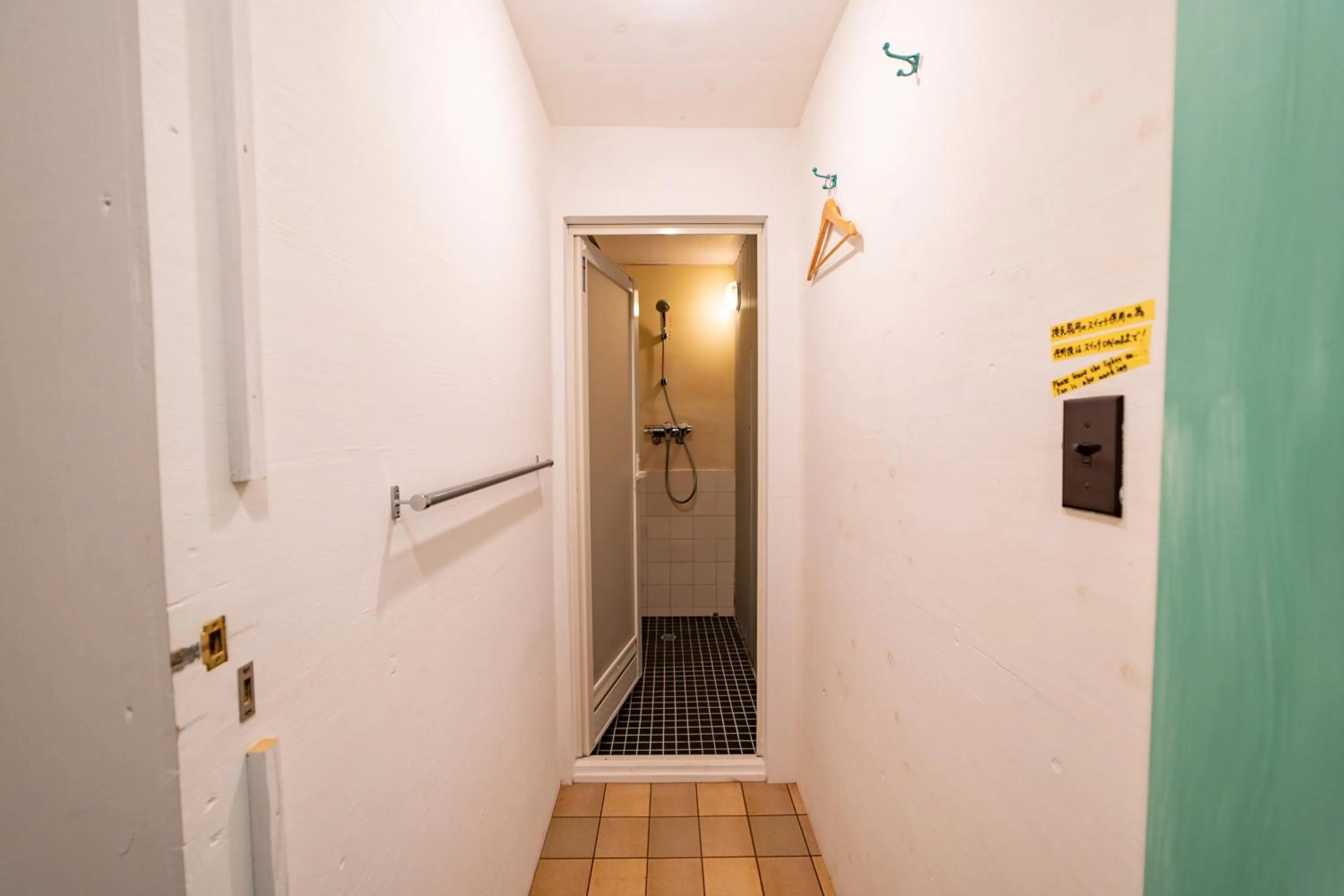 Shower in Ichi The Hostel