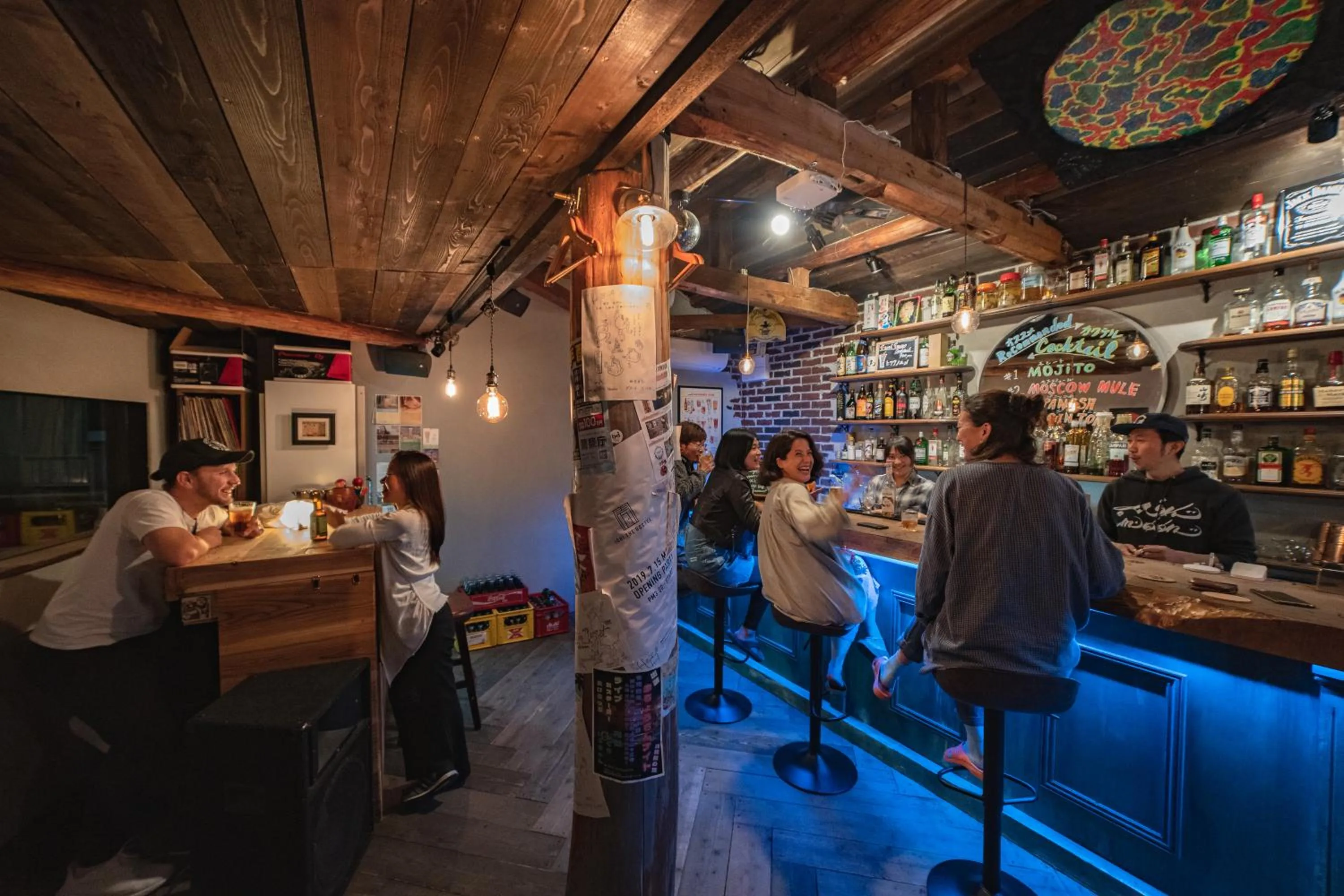 People in Ichi The Hostel