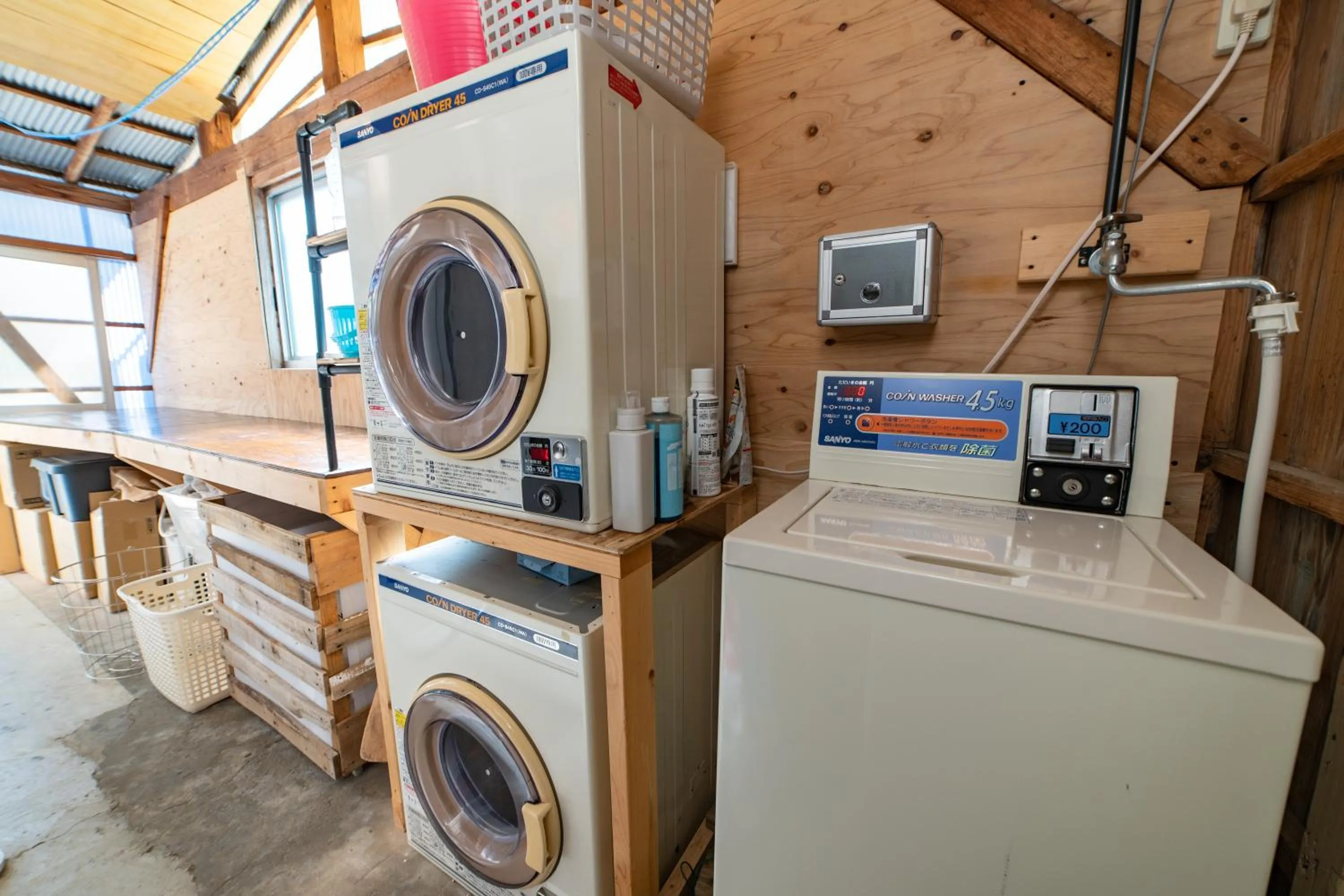 laundry in Ichi The Hostel