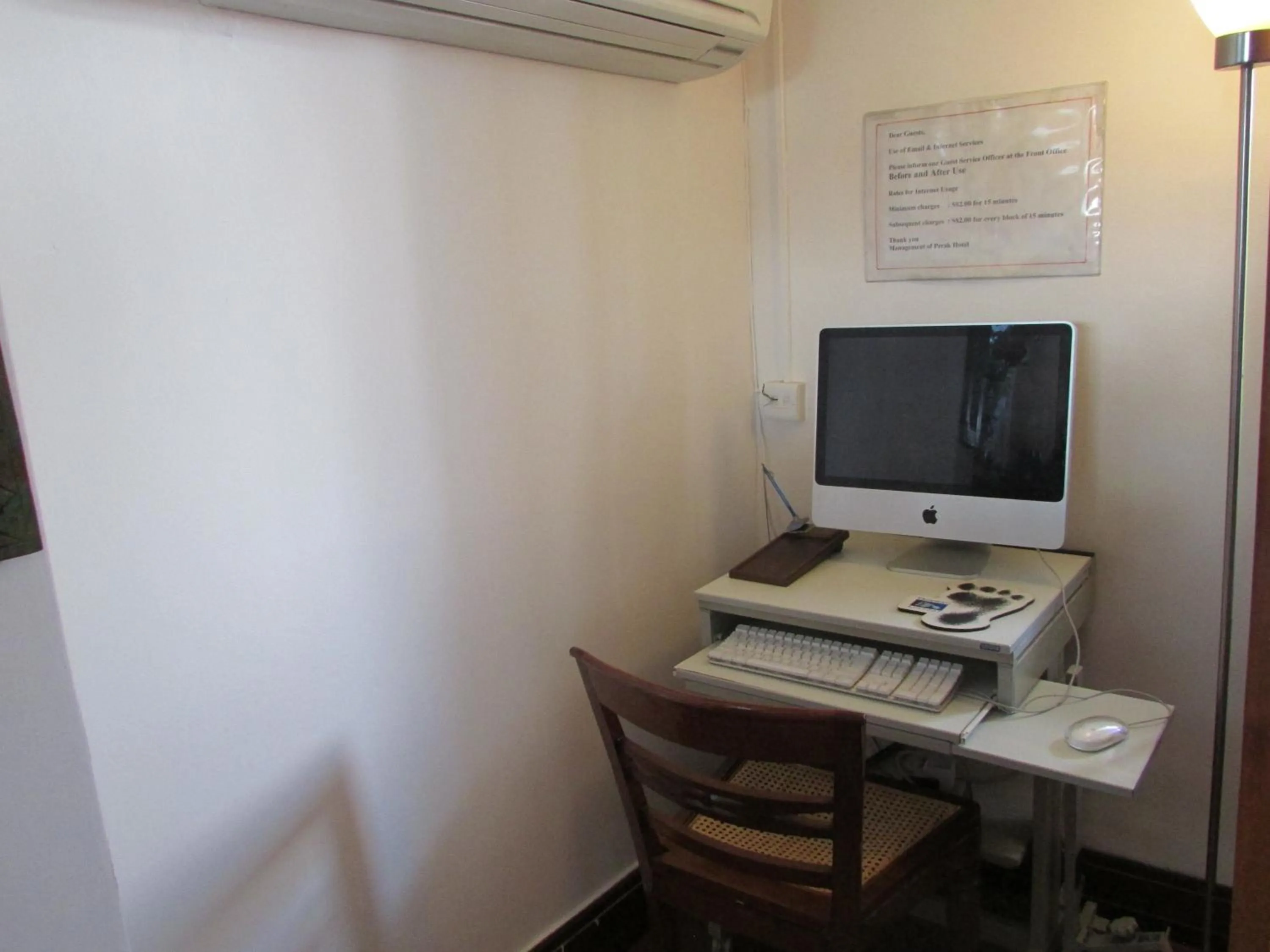 Area and facilities in Perak Hotel