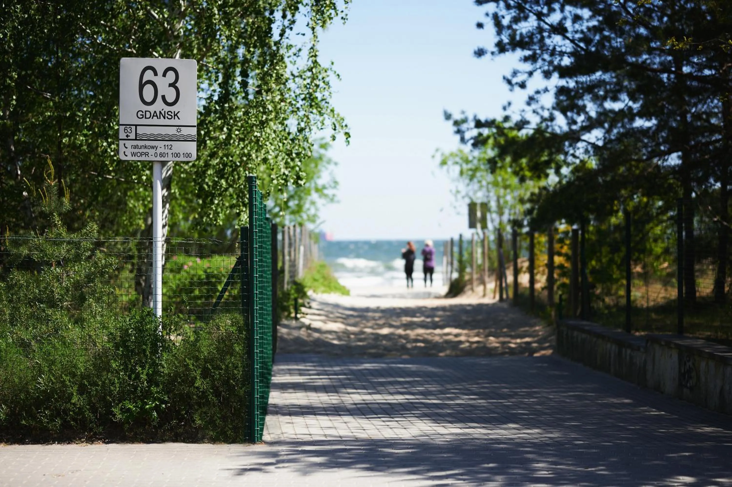 Other in Golden Tulip Gdańsk Residence