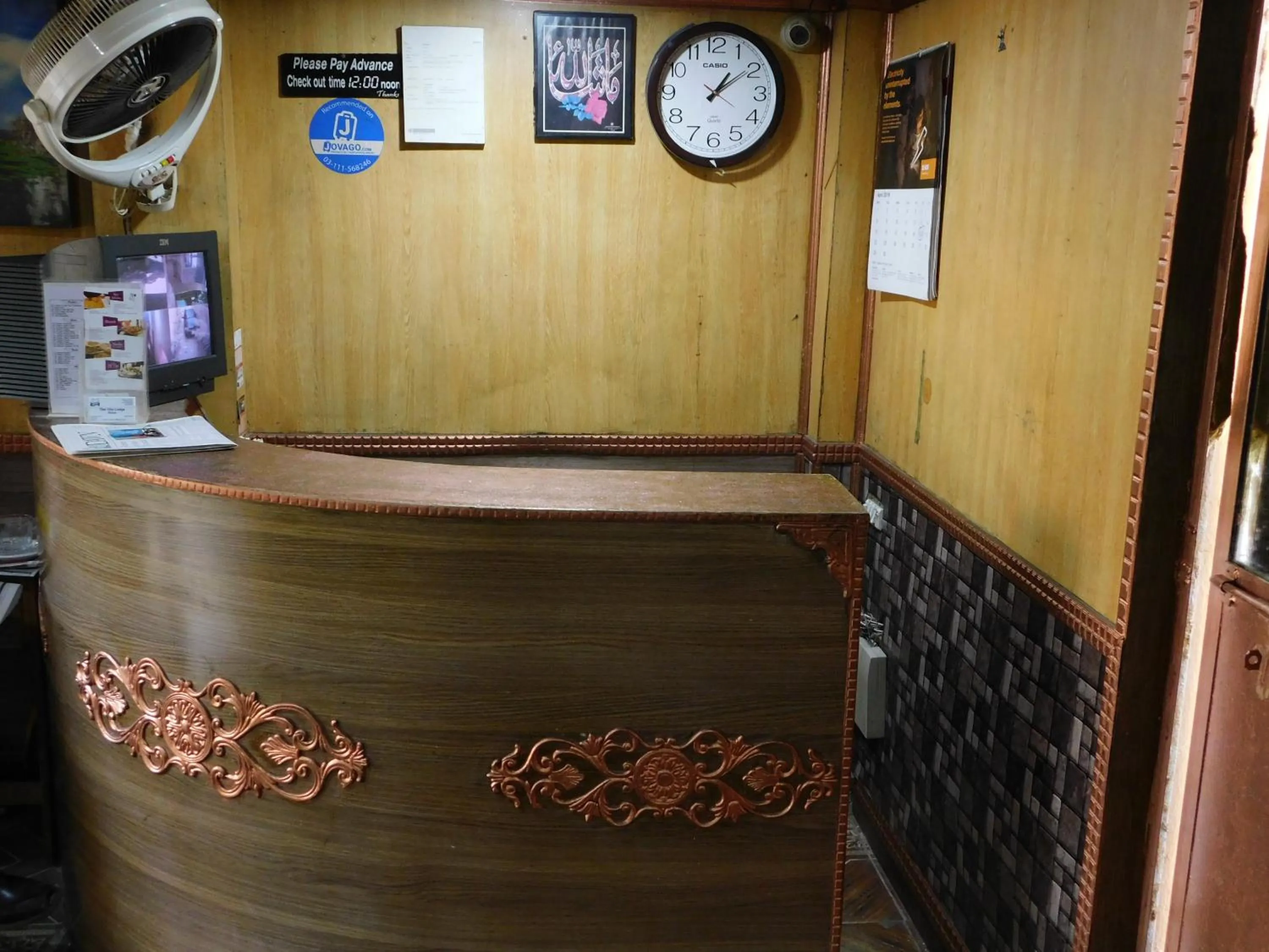 Lobby or reception in The City Lodge