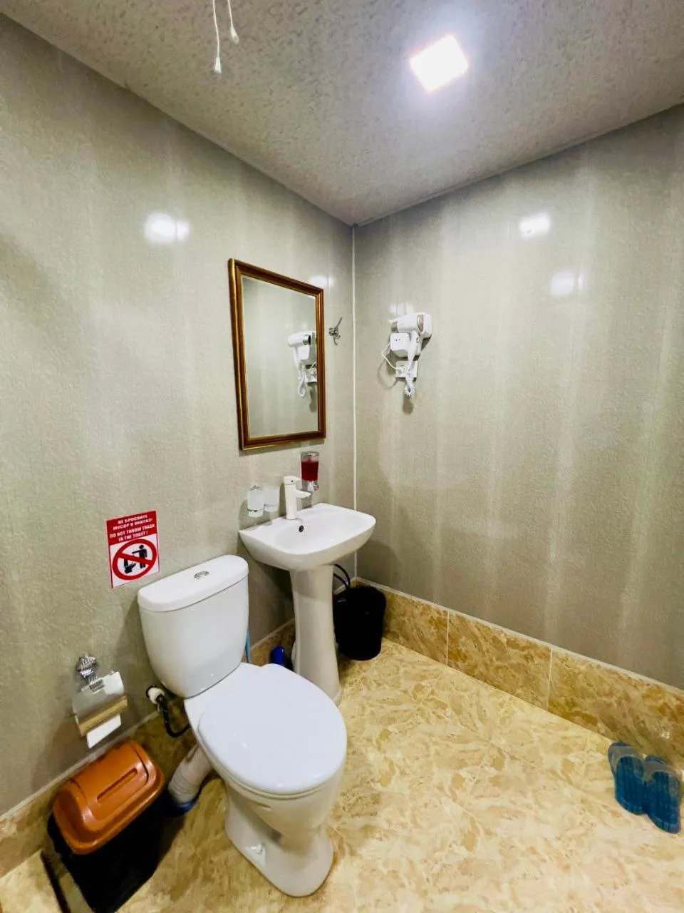 Toilet in Gold Khiva