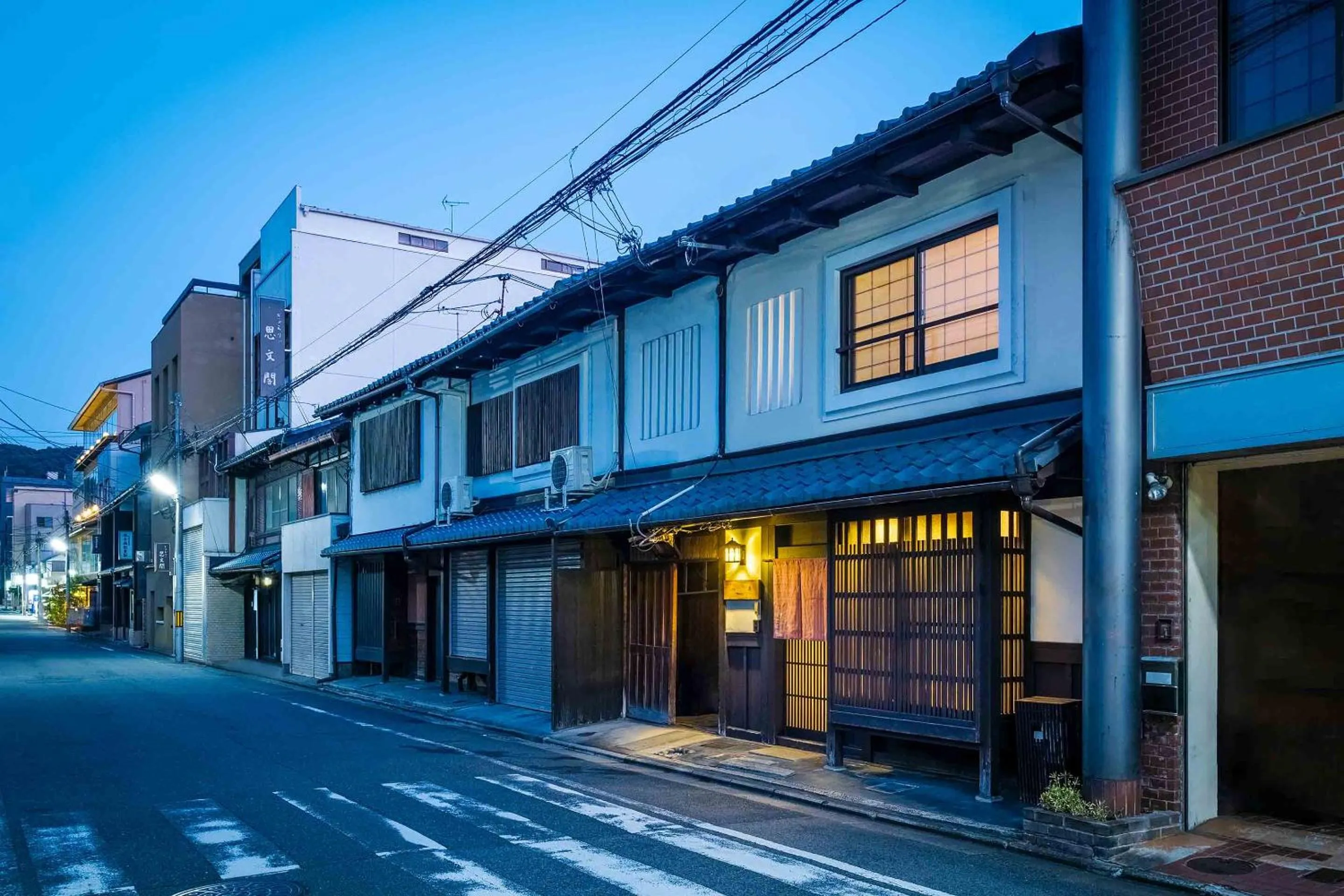 Property building in Hatoba an Machiya House
