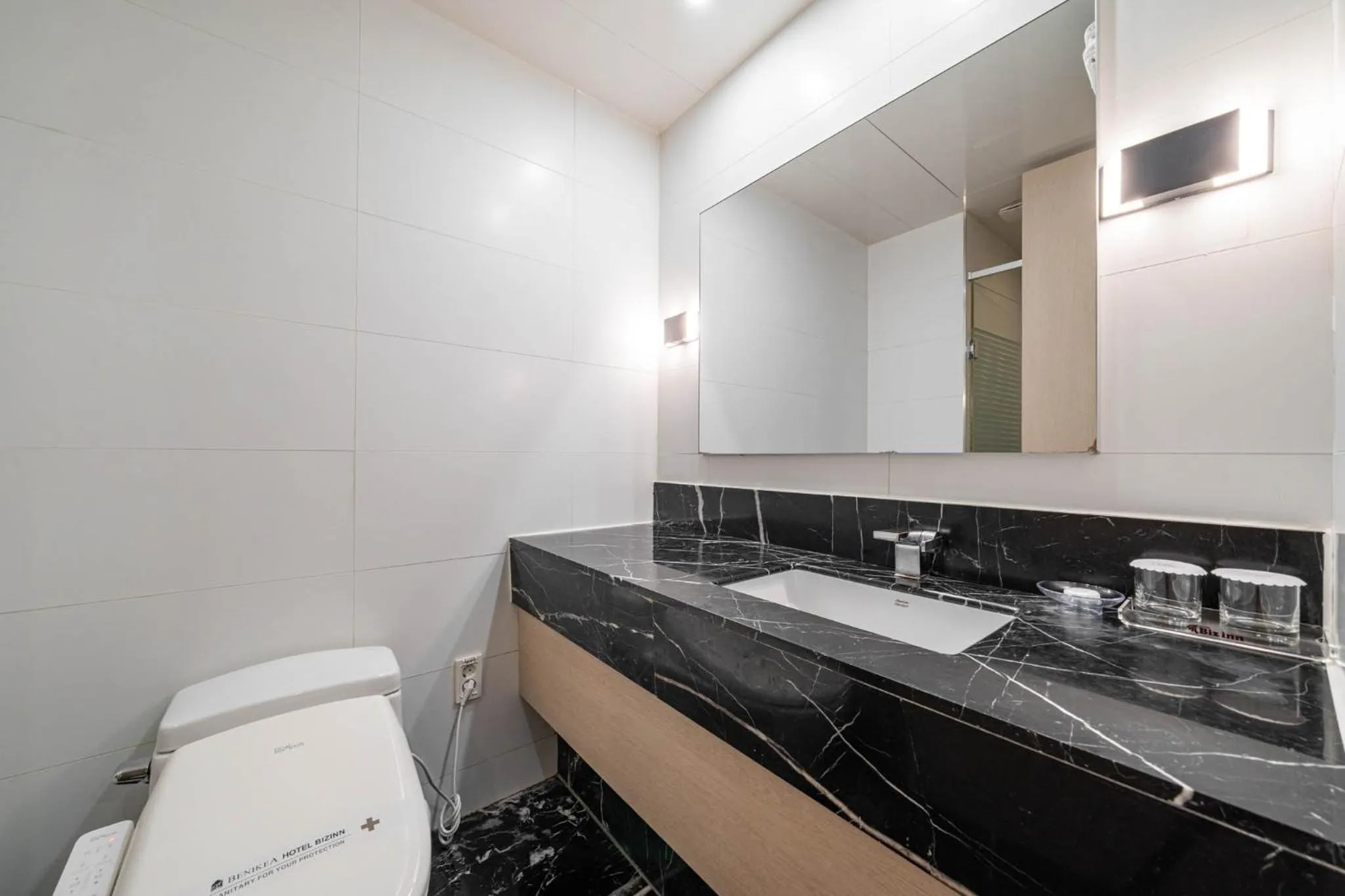 Benikea Hotel Bizinn