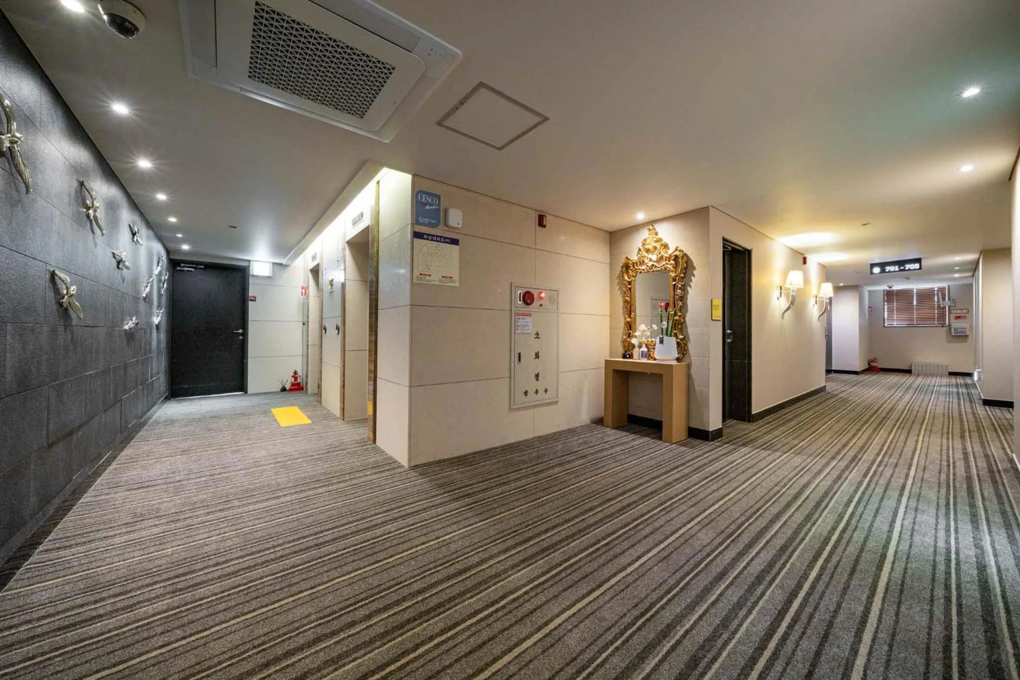 Benikea Hotel Bizinn