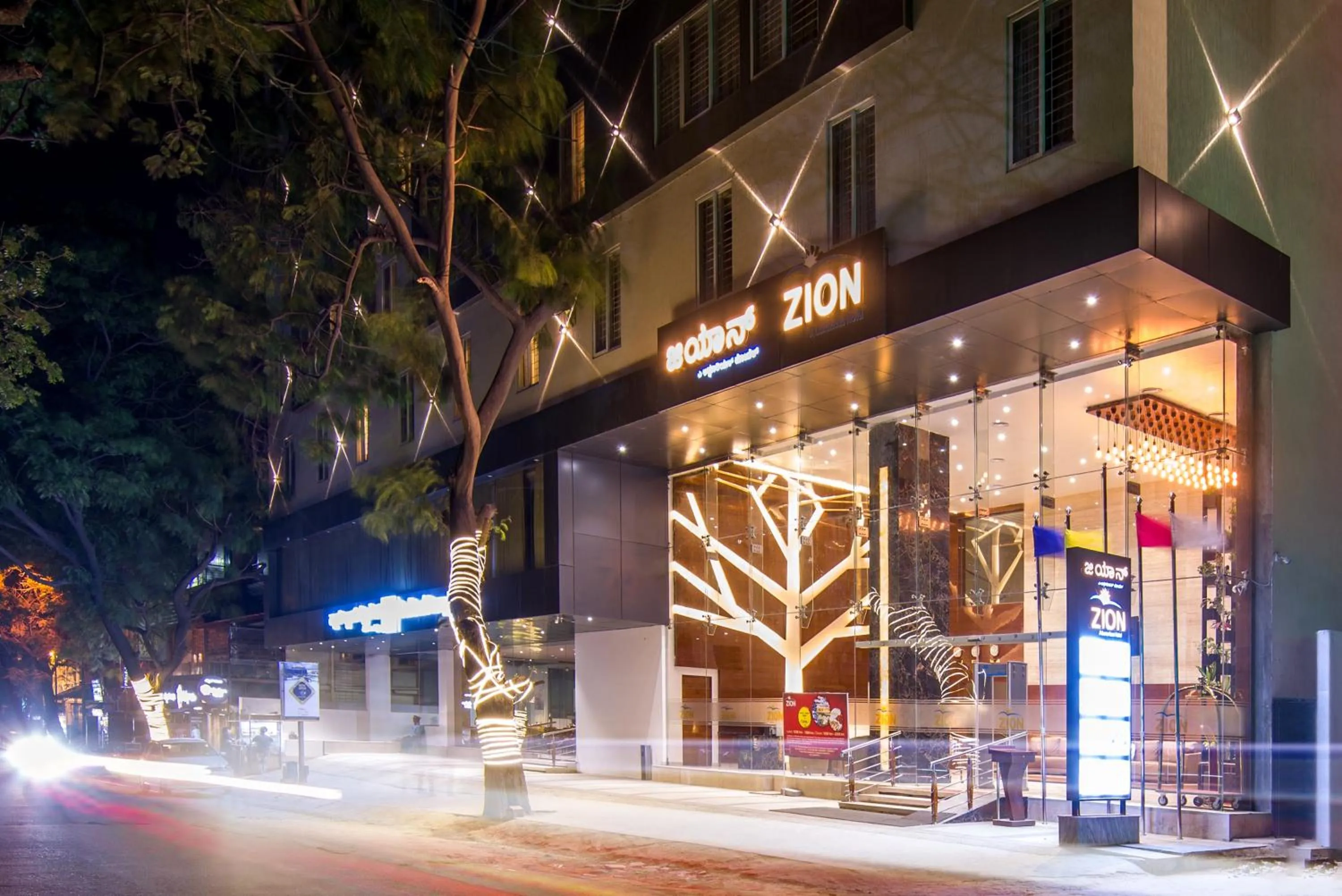 Facade/entrance in Zion - A Luxurious Hotel