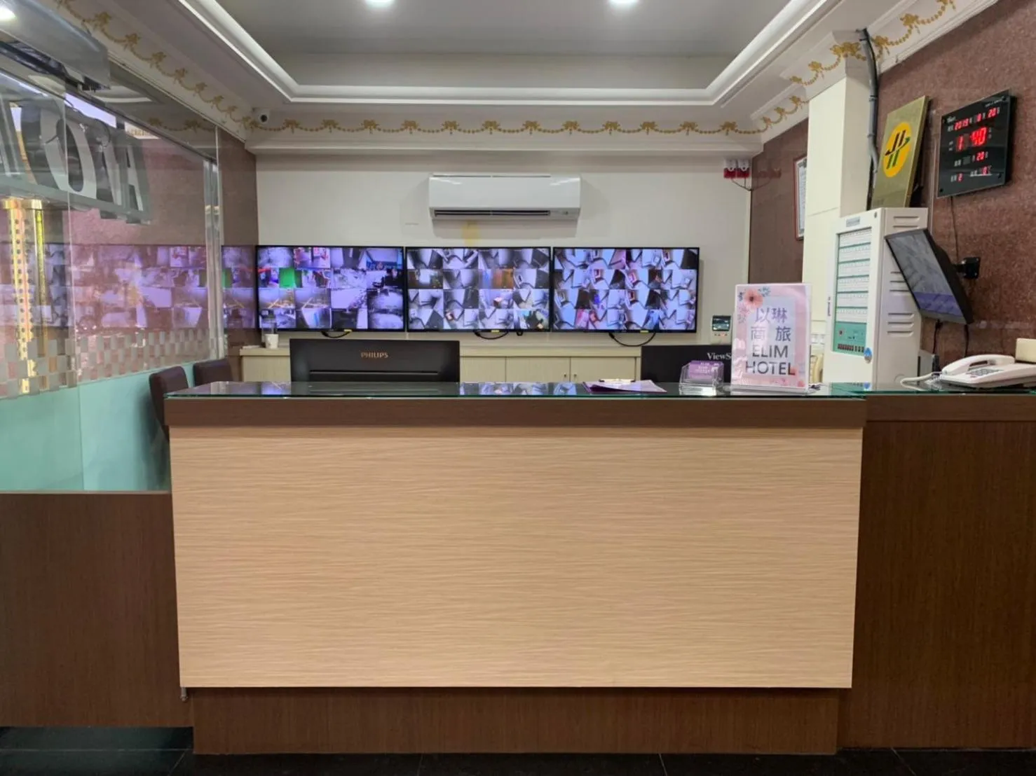 Lobby or reception in Yi Dian Yuan Hotel