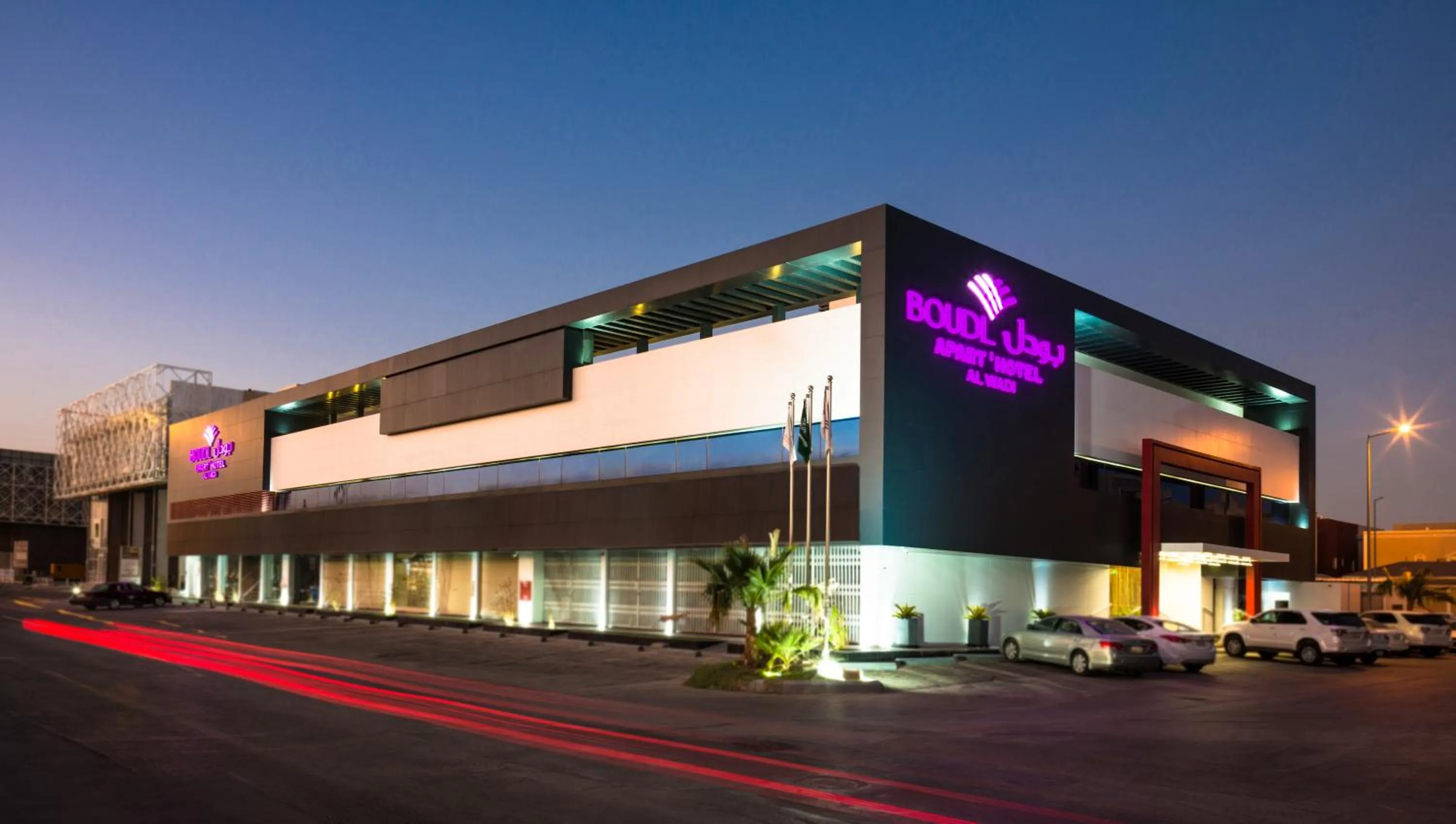 Property building in Boudl Al Wadi