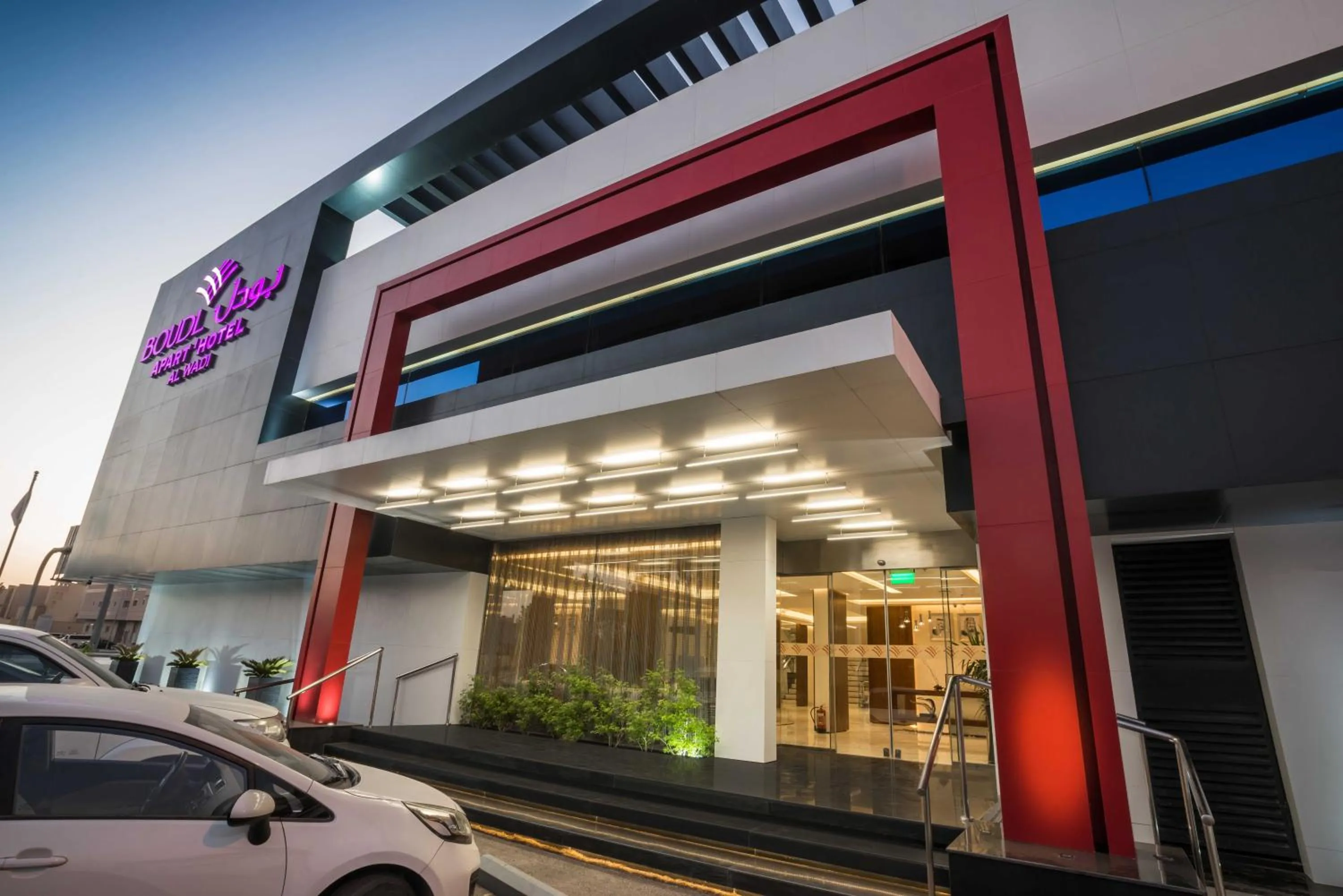 Property building in Boudl Al Wadi