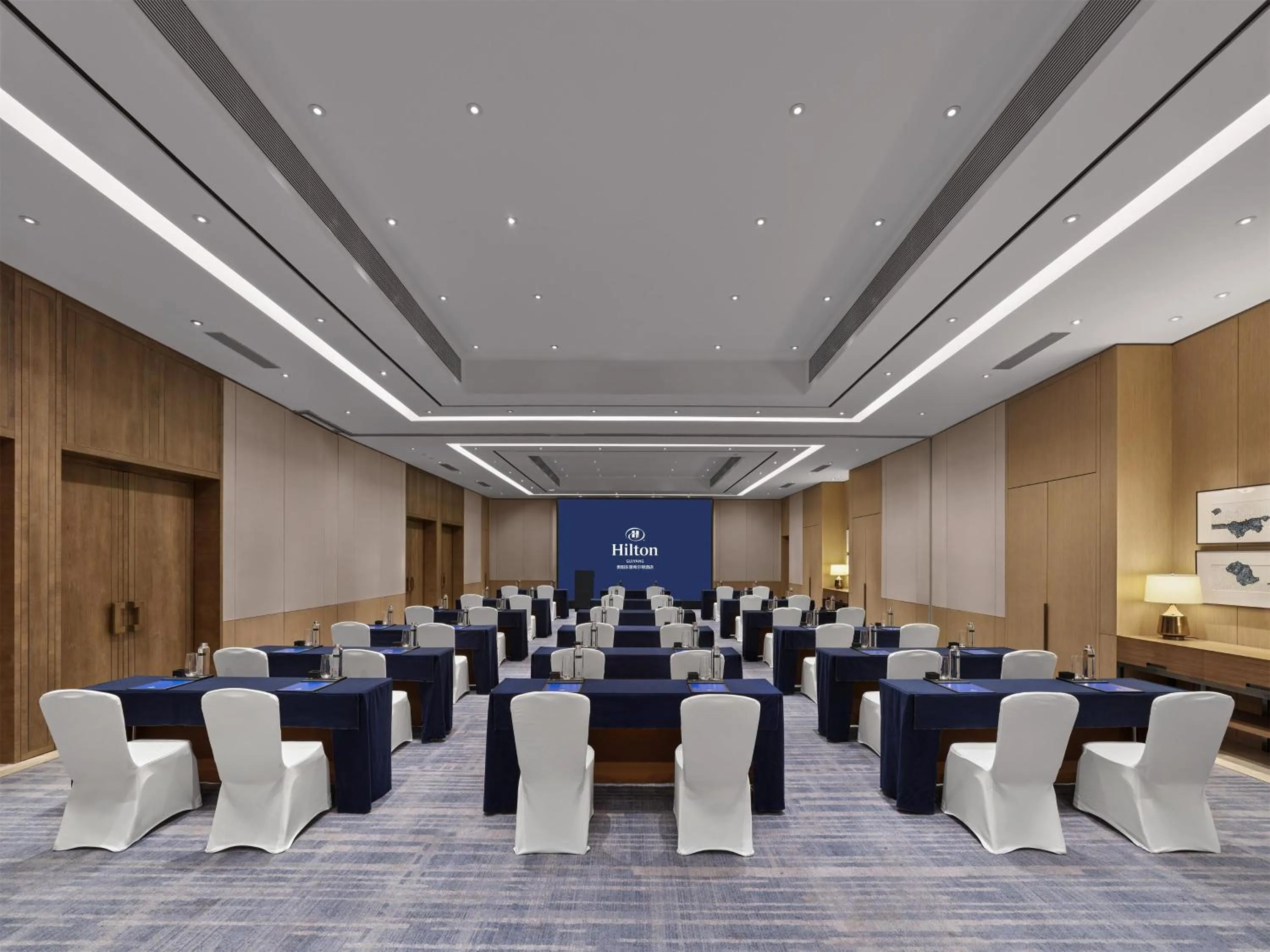 Meeting/conference room in Hilton Guiyang