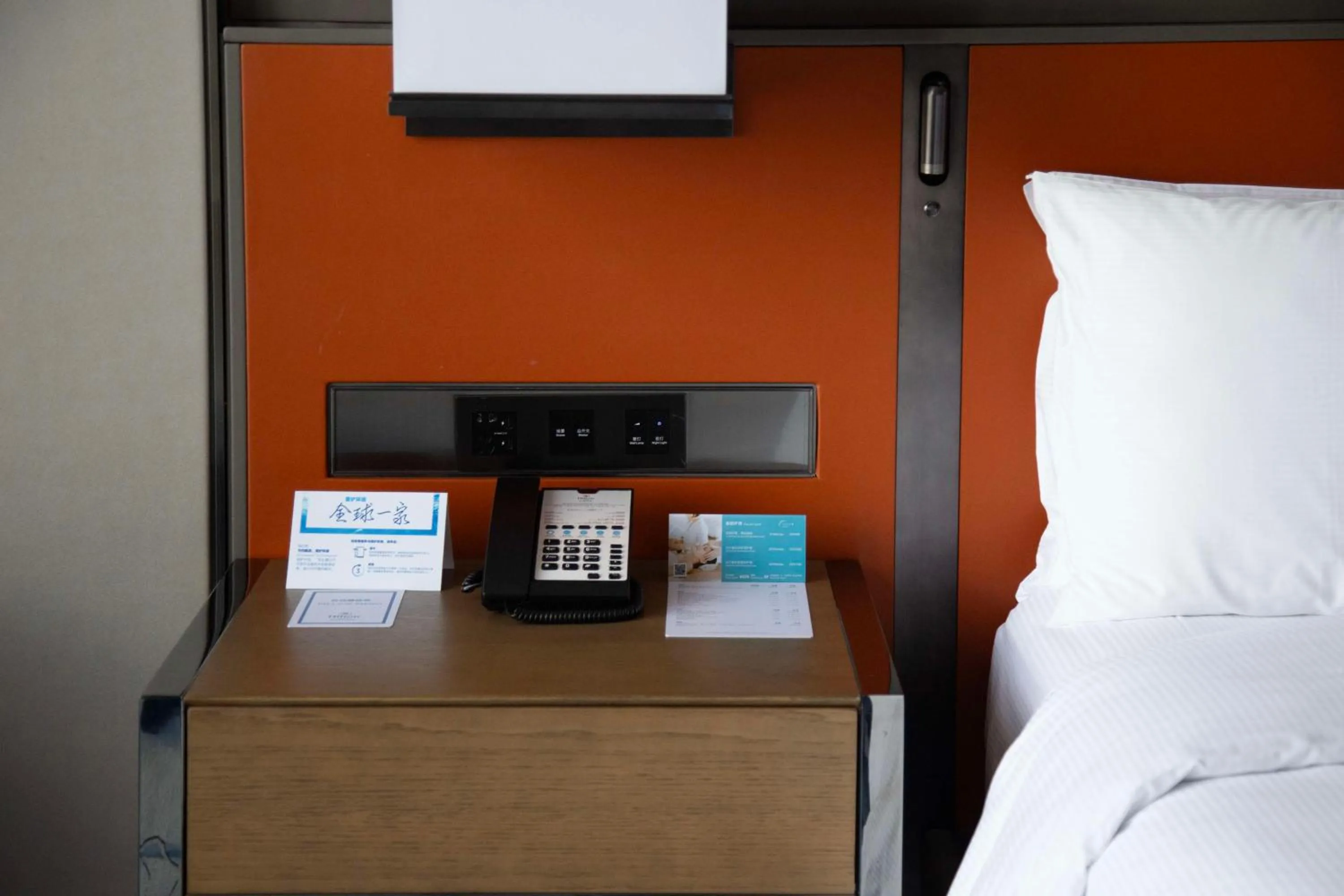 Bedroom, Bed in Hilton Guiyang