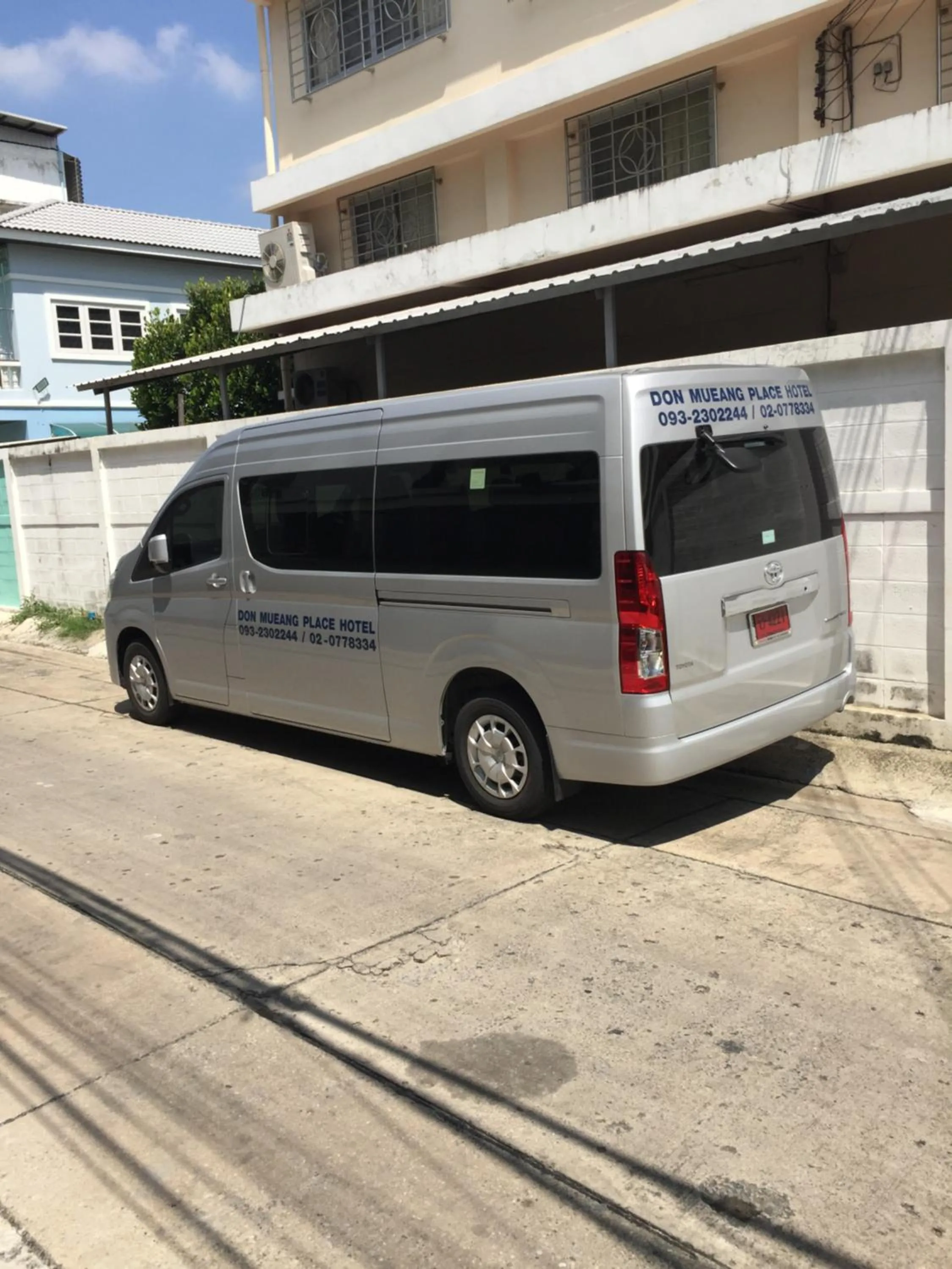 Neighbourhood in Don Mueang Place Hotel