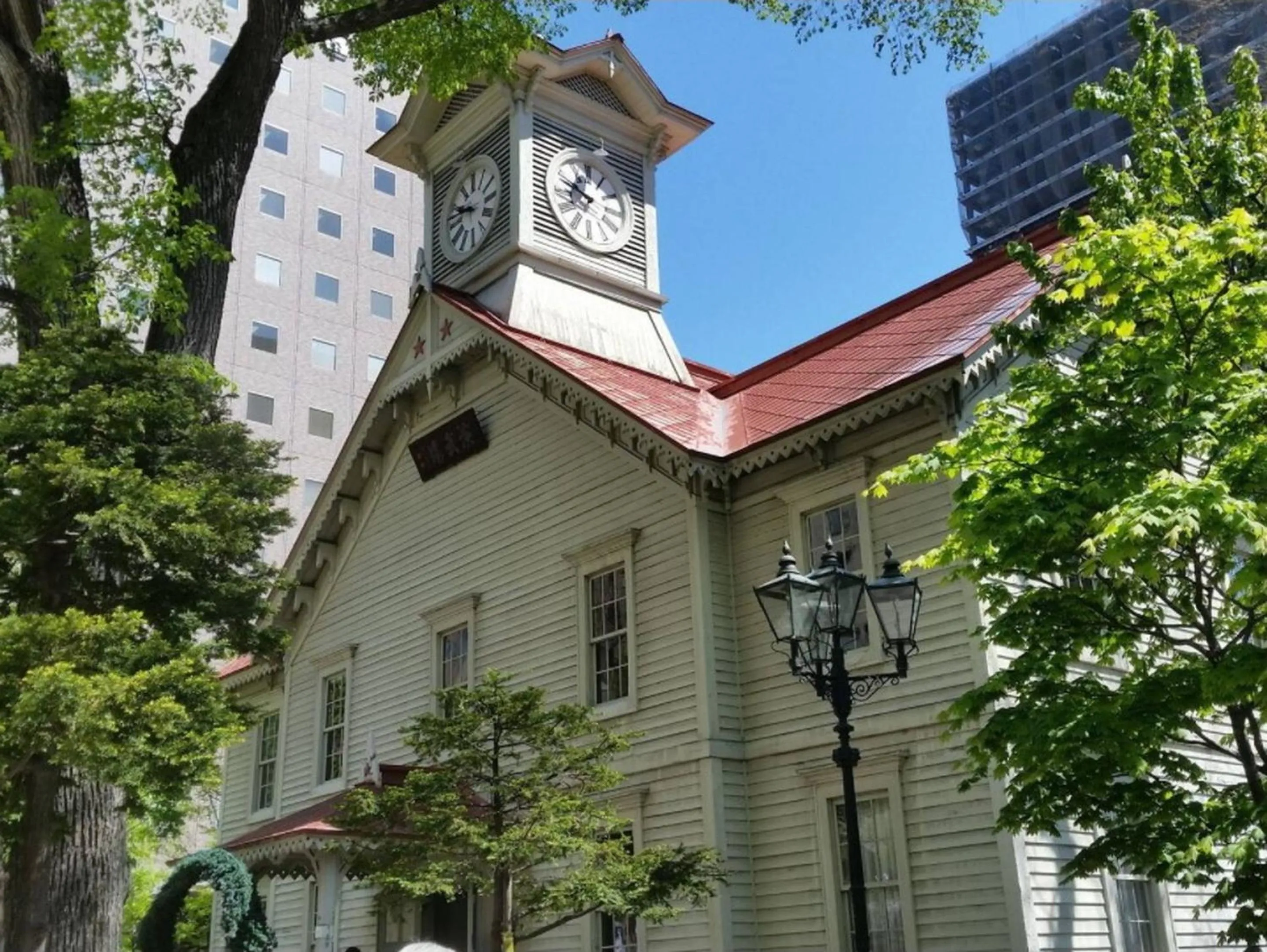 Entertainment in Cozy and Convenient Royal heights