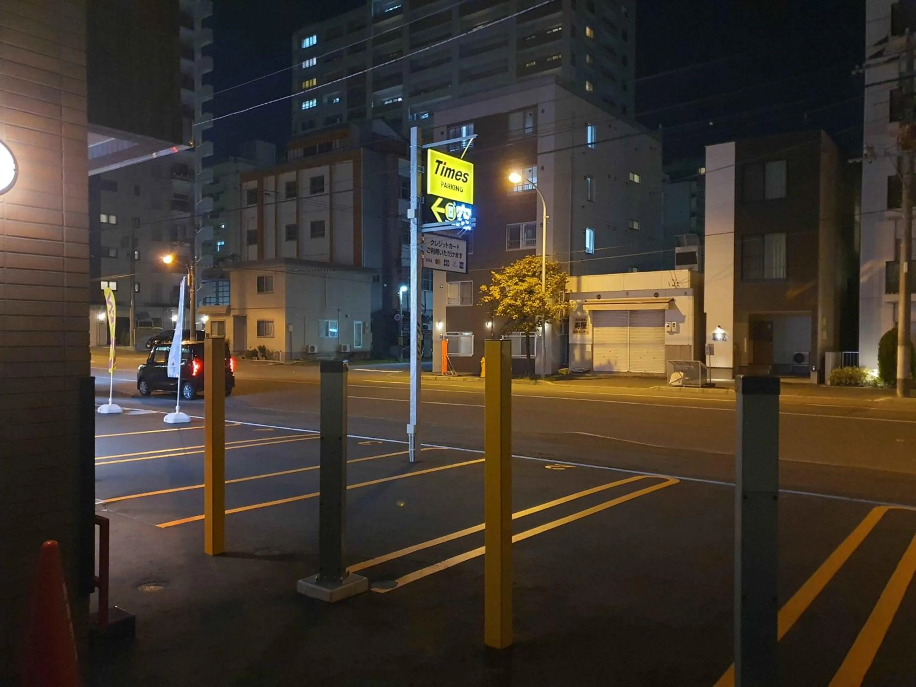 Off site in Cozy and Convenient Royal heights