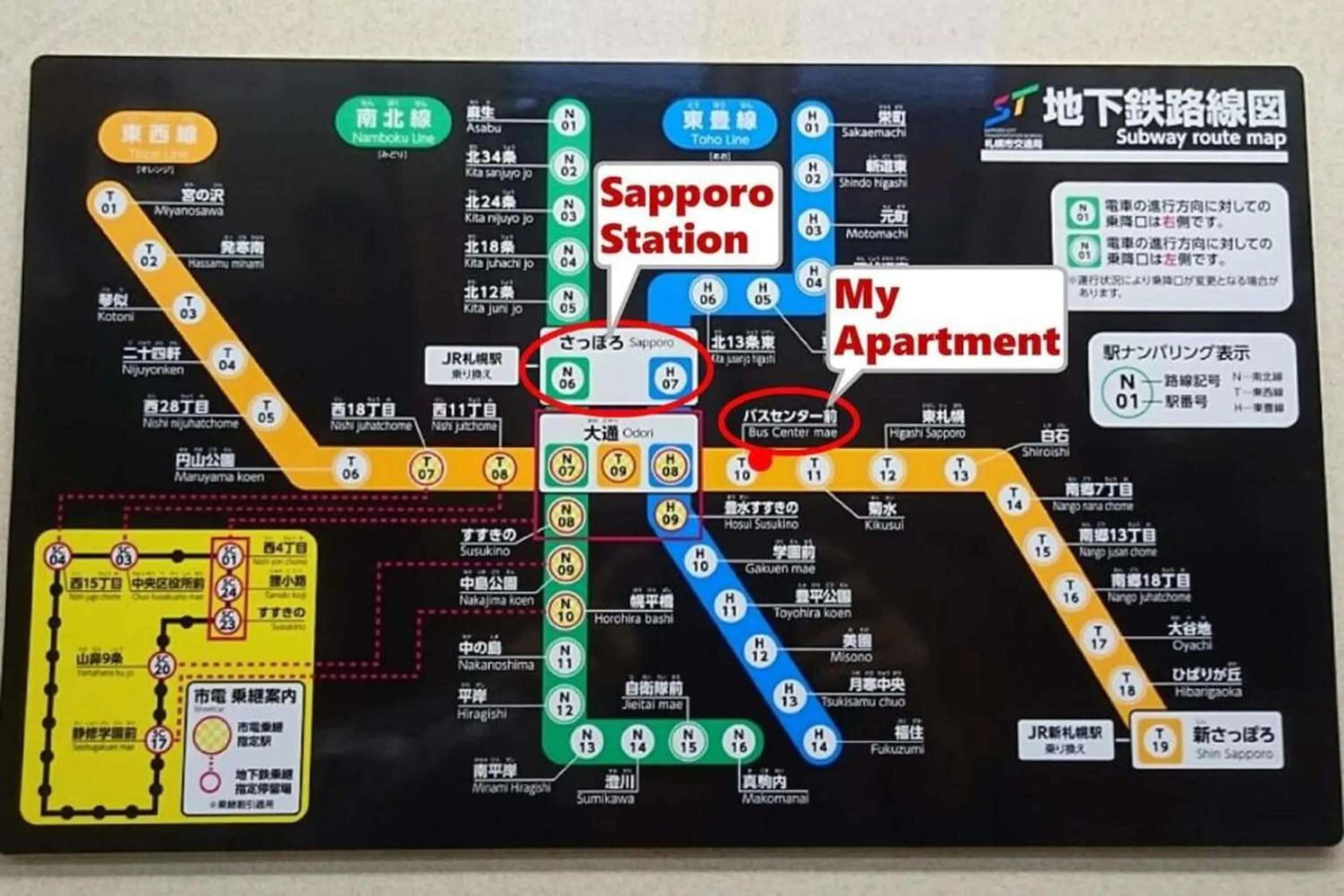 Off site in Cozy and Convenient Royal heights