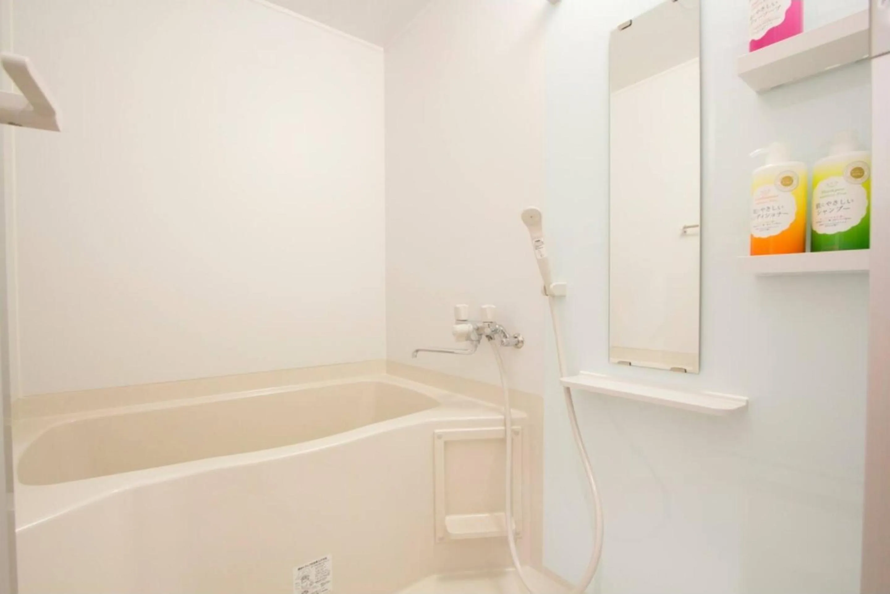 Bathroom in Cozy and Convenient Royal heights