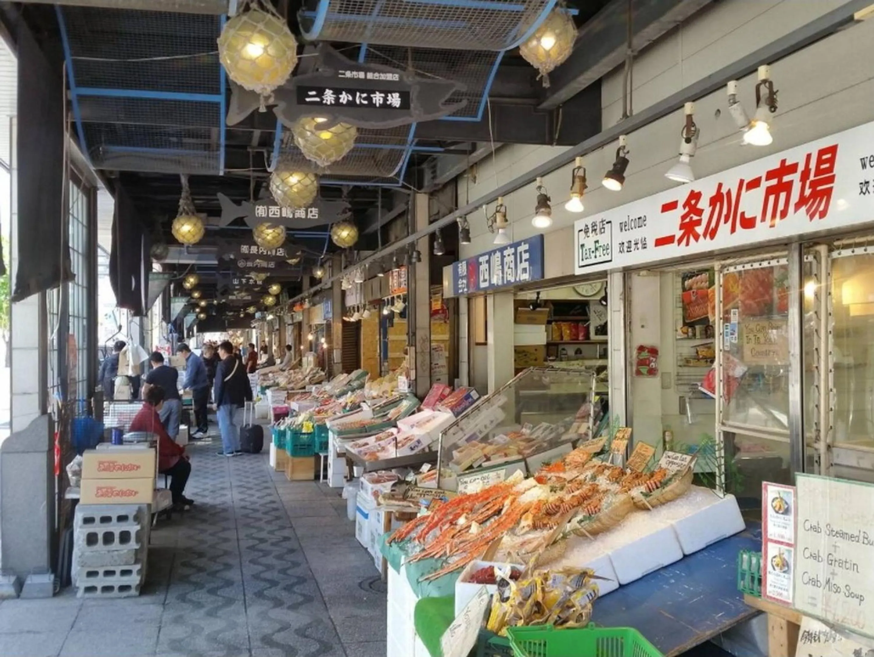 Location in Cozy and Convenient Royal heights