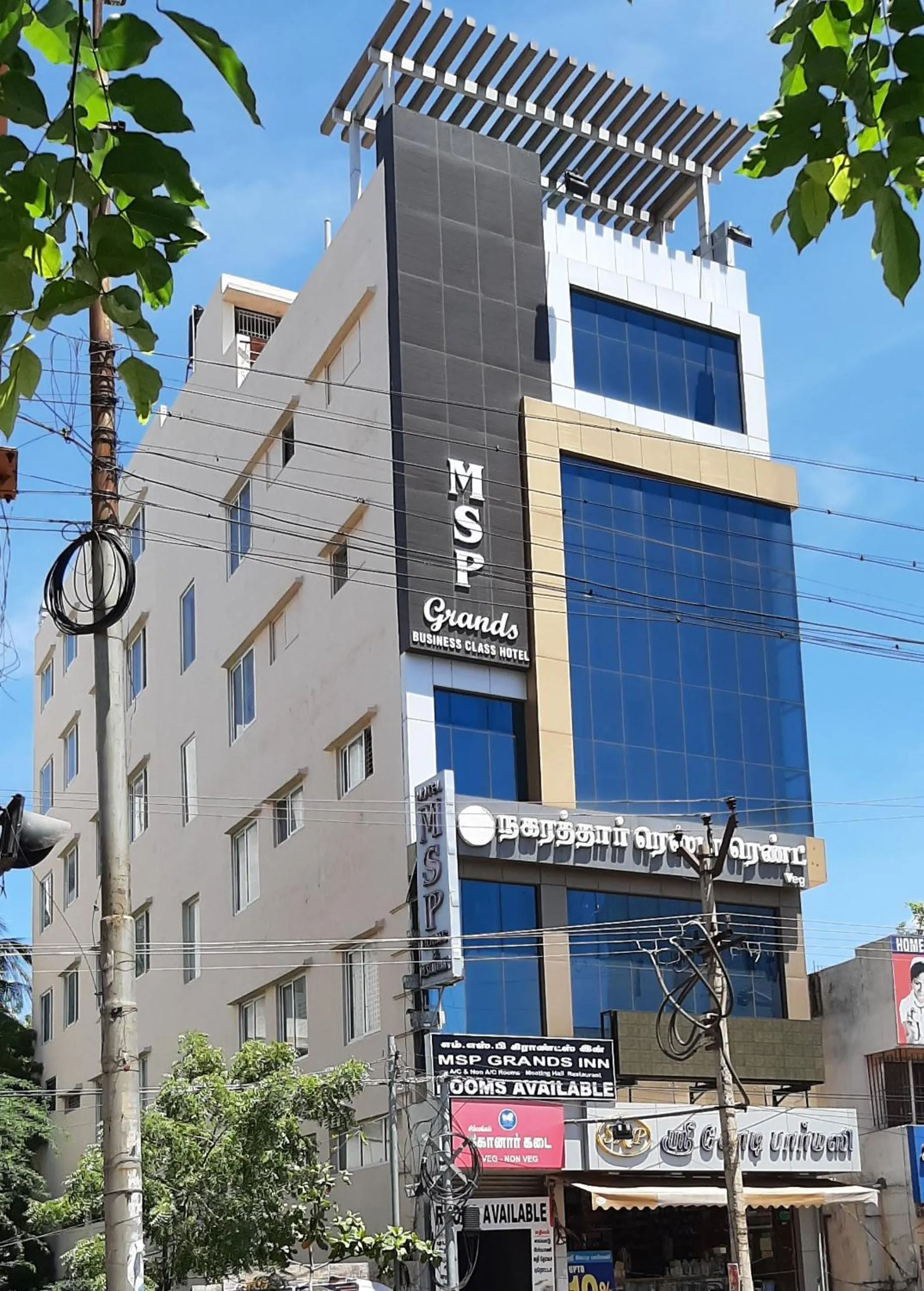 Property building in Madurai Grands Inn