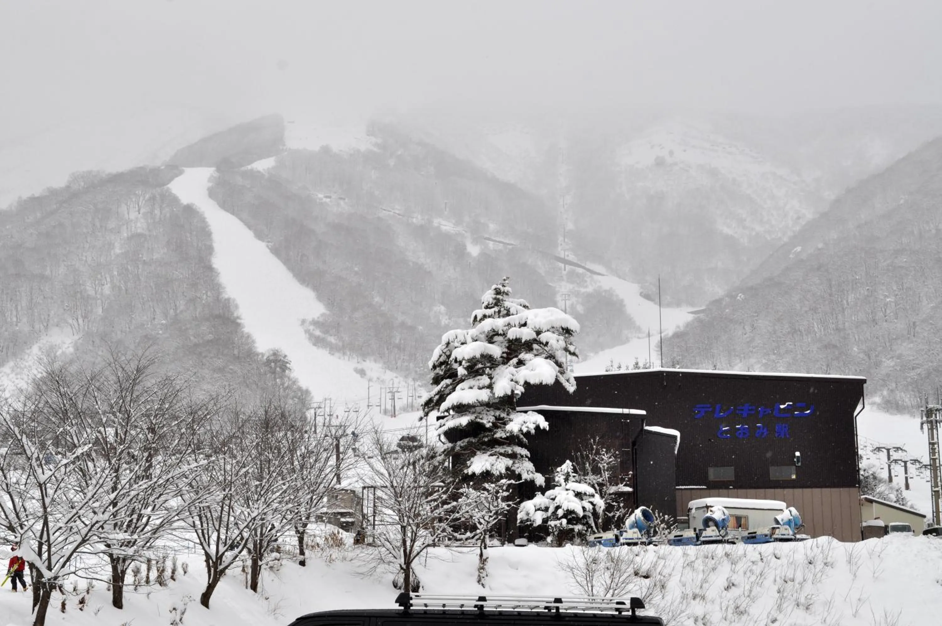Skiing in Pension Risuno Koya