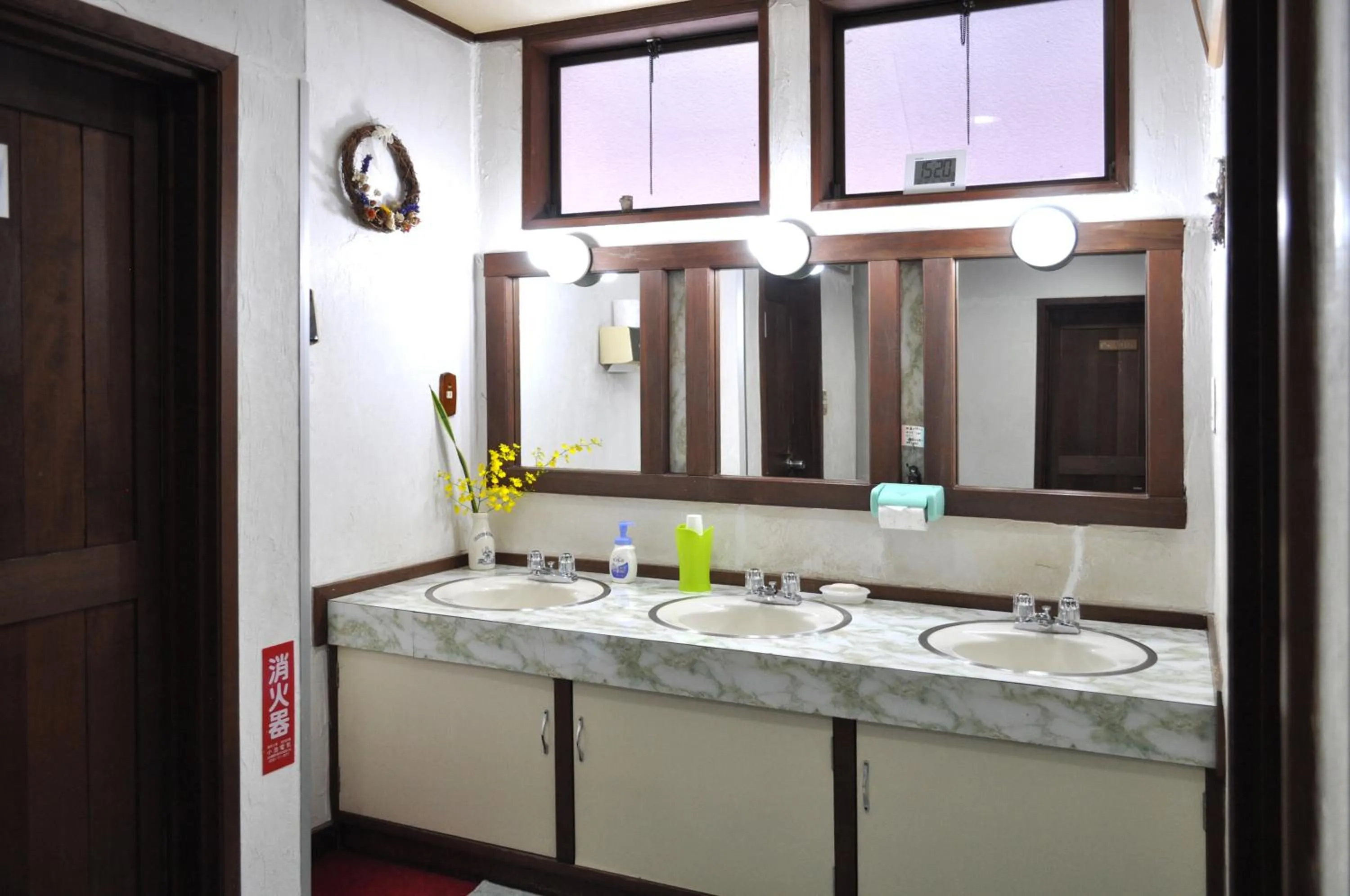 Spa and wellness centre/facilities in Pension Risuno Koya