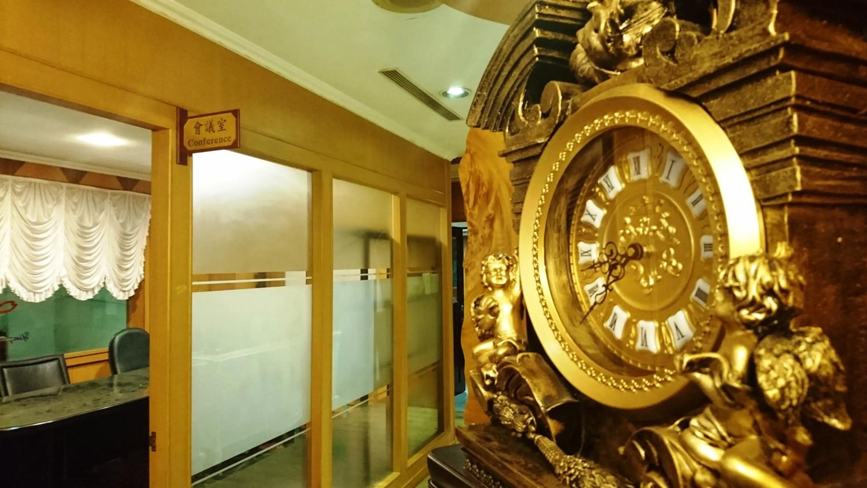 Meeting/conference room in Ying Zhen Hotel