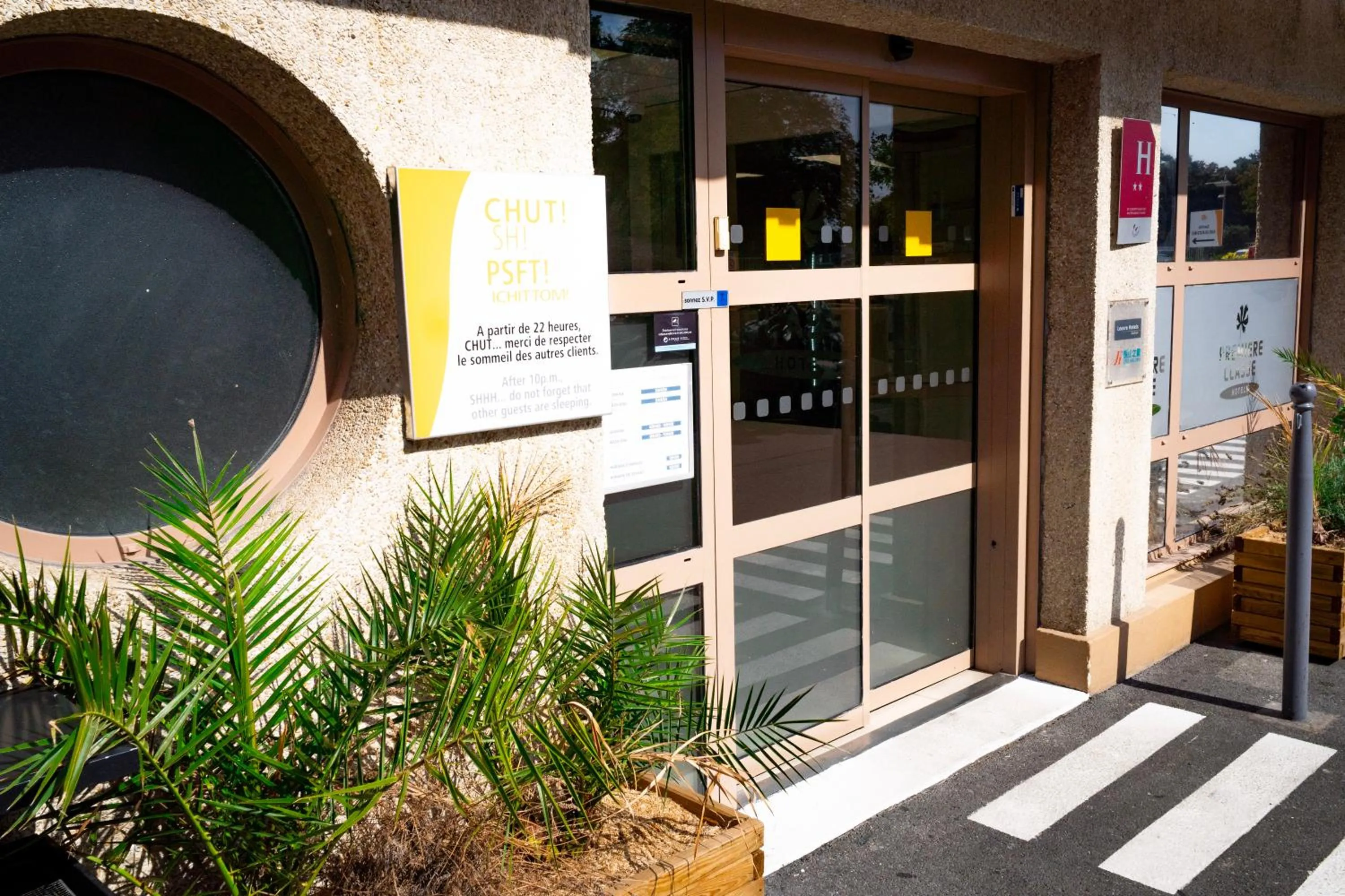 Facade/entrance in Première Classe Paris-Ouest Gennevilliers