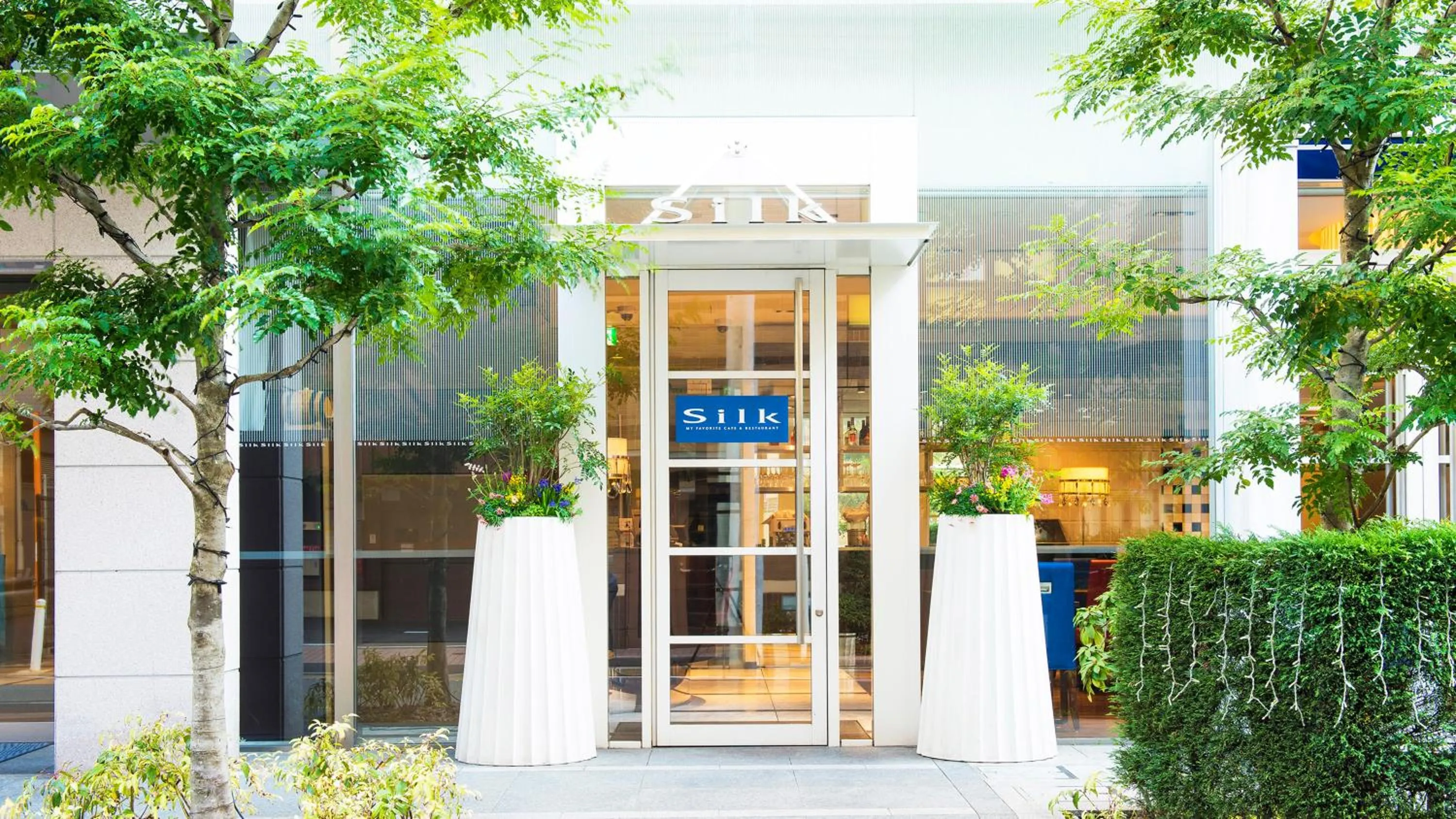 Restaurant/places to eat in Hotel JAL City Kannai Yokohama