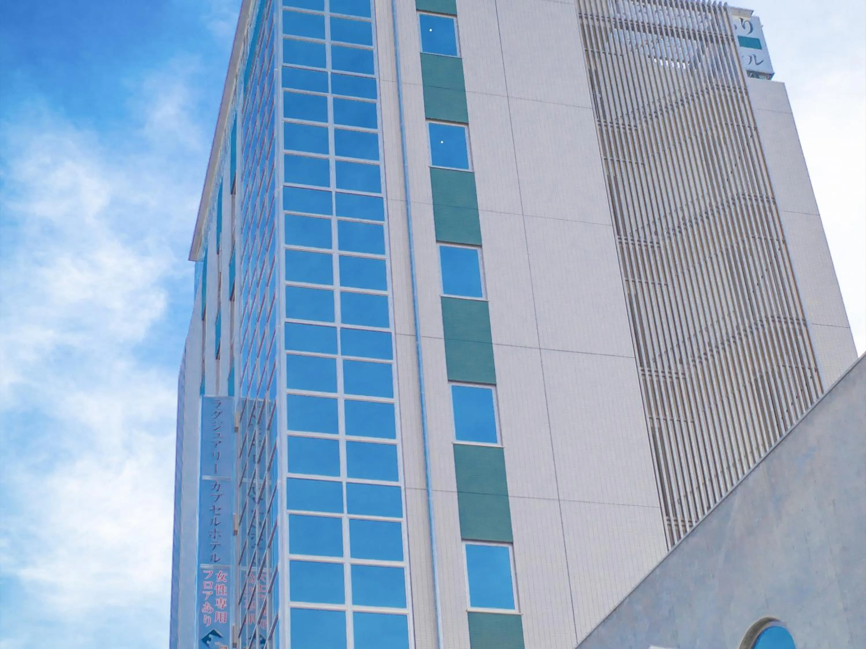 Facade/entrance in Leo Yu Capsule Hotel Funabashi