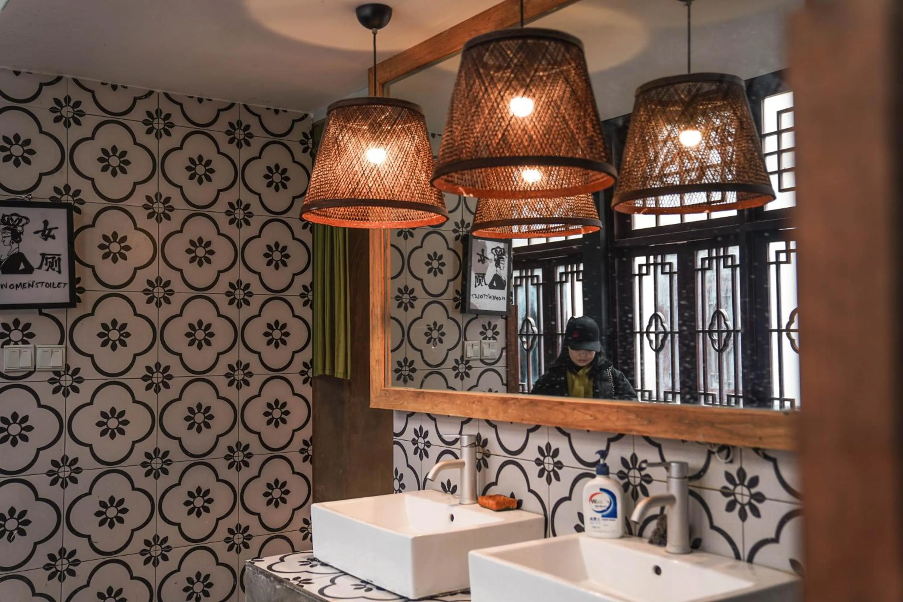 Bathroom in Chengdu Mix Hostel - Next To Wenshu Monastery - Sichuan Style Chill & Social Courtyard House - Free Activities - Friendly English Speaking Staff - Tibet, Panda, Buddha & Snow Mountain Tours