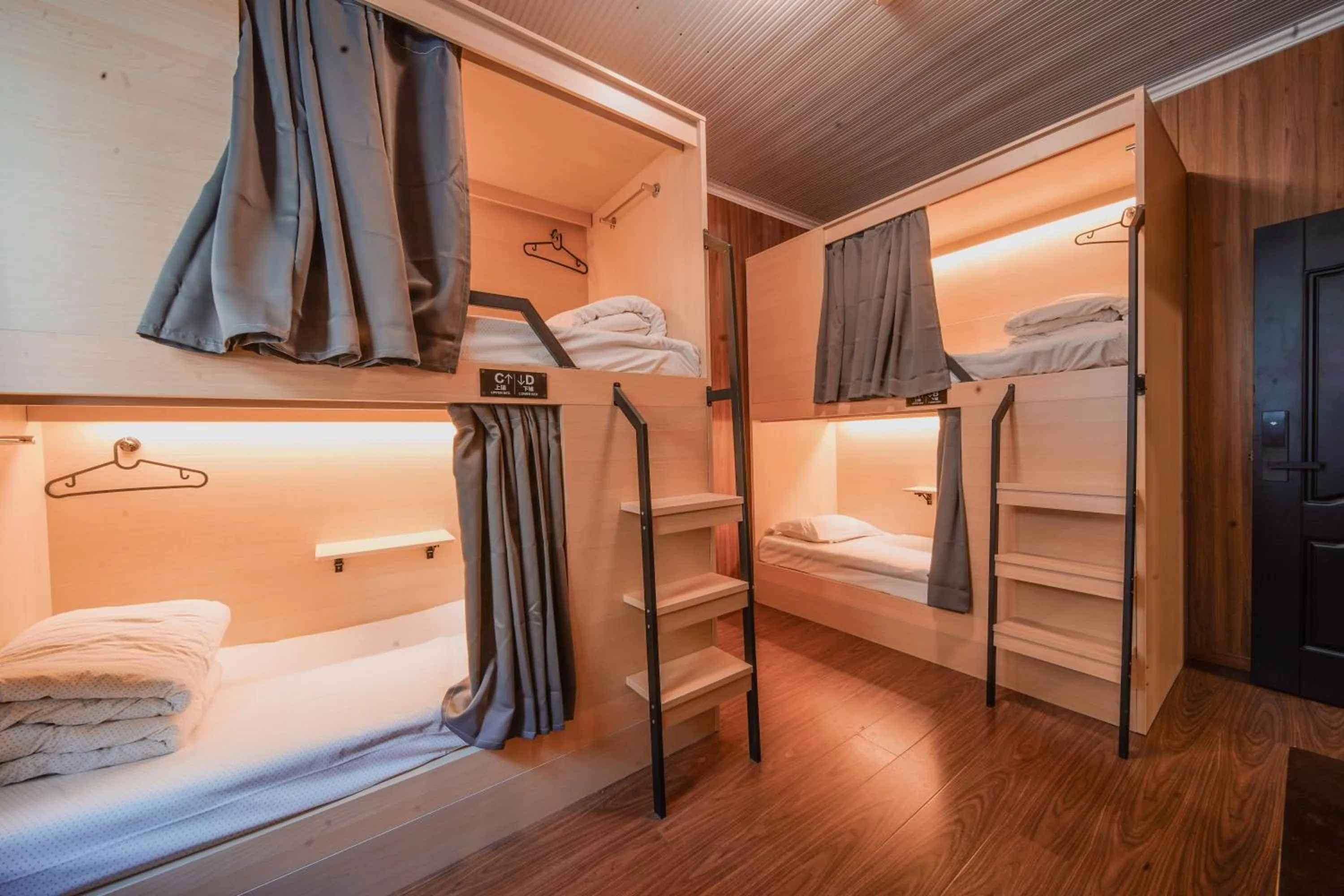 bunk bed, Bed in POSHPACKER - Chengdu Mix Hostel - Cicada Zen Yard