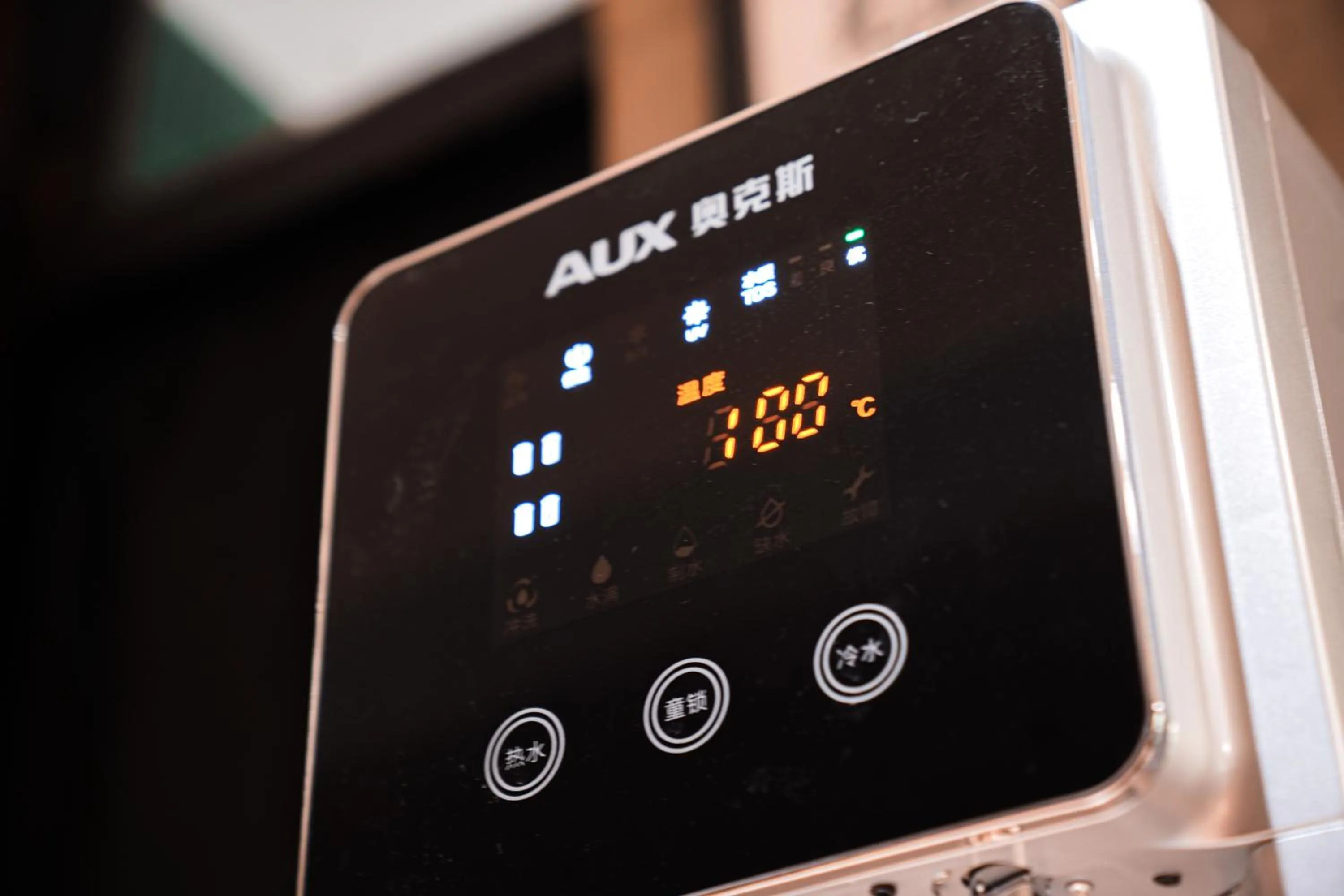 Other in POSHPACKER - Chengdu Mix Hostel - Cicada Zen Yard