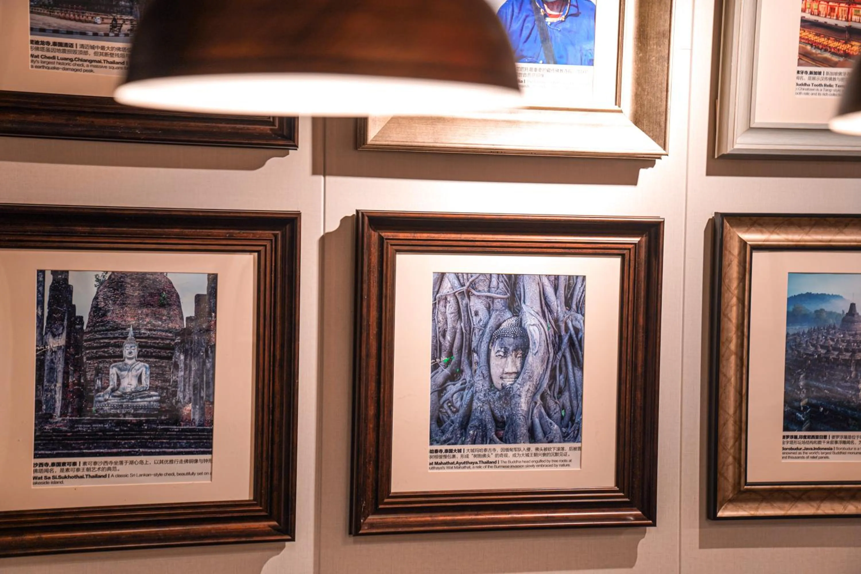 Decorative detail in POSHPACKER - Chengdu Mix Hostel - Cicada Zen Yard