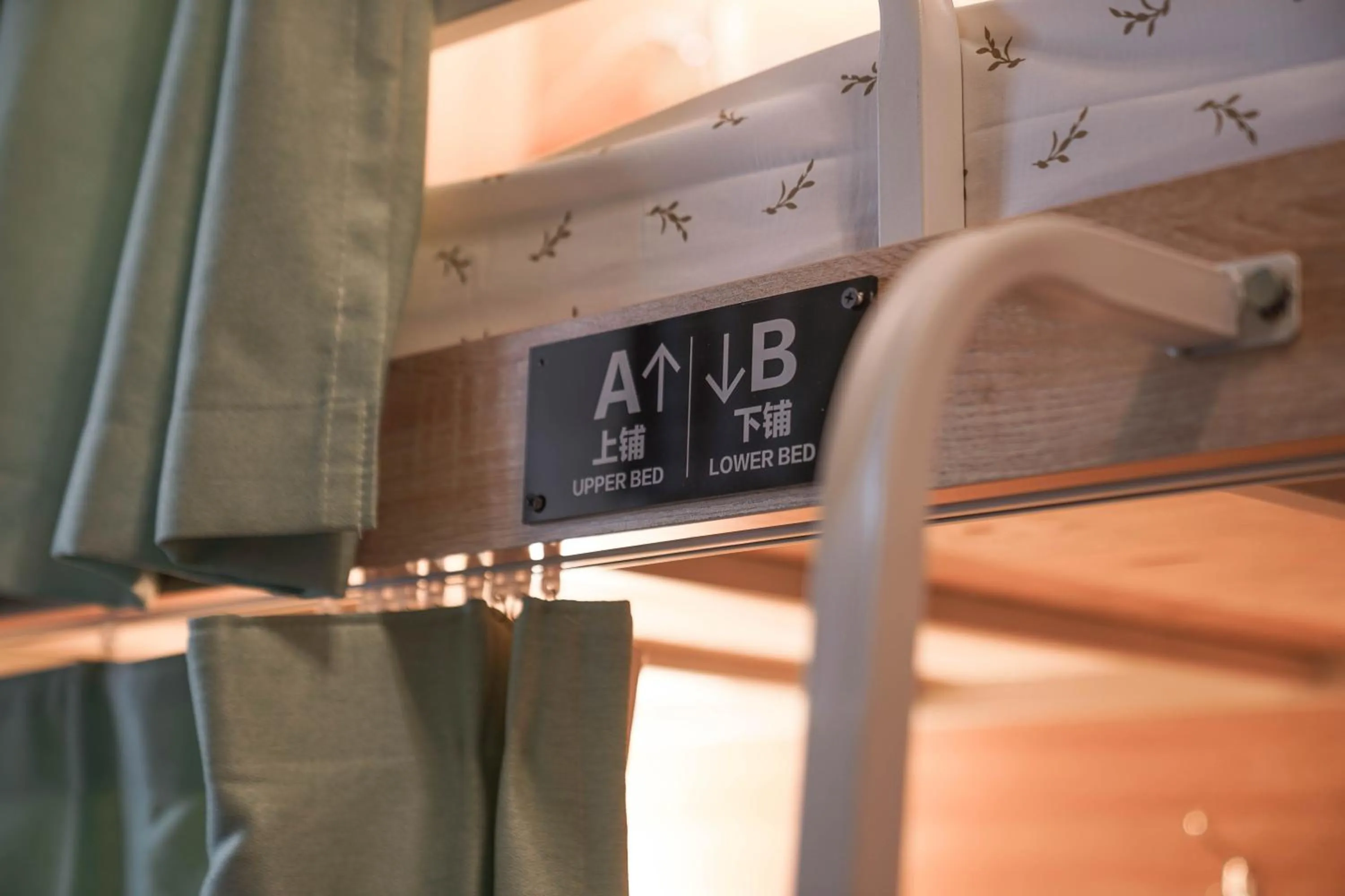 bunk bed in Chengdu Mix Hostel - Next To Wenshu Monastery - Sichuan Style Chill & Social Courtyard House - Free Activities - Friendly English Speaking Staff - Tibet, Panda, Buddha & Snow Mountain Tours