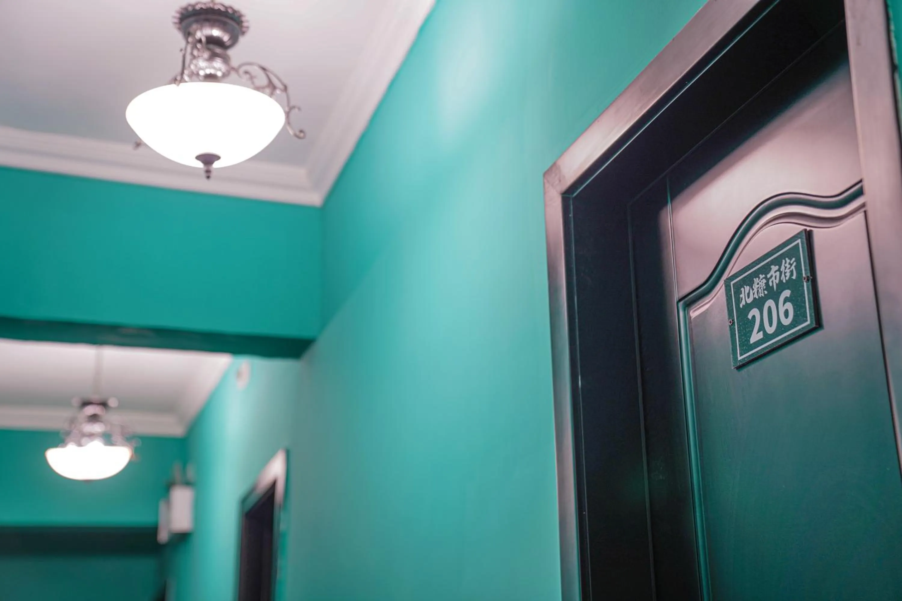 Other in POSHPACKER - Chengdu Mix Hostel - Cicada Zen Yard