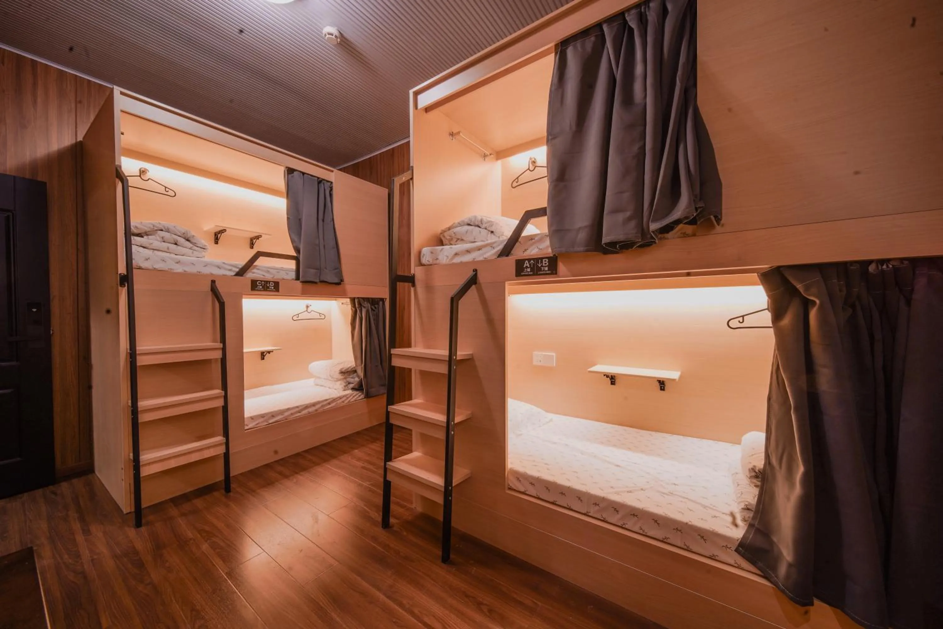 bunk bed, Bed in POSHPACKER - Chengdu Mix Hostel - Cicada Zen Yard