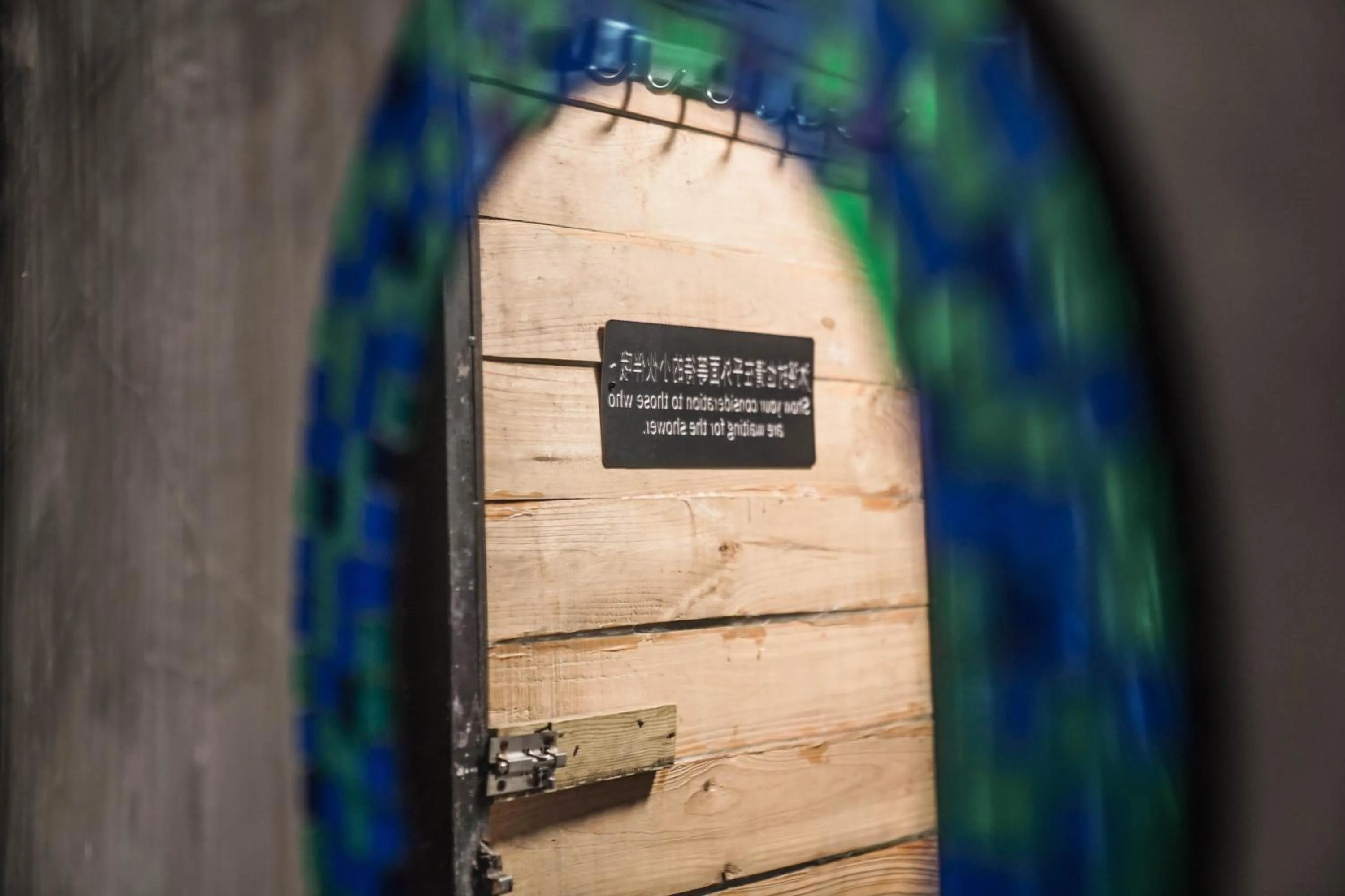 Shower in Chengdu Mix Hostel - Next To Wenshu Monastery - Sichuan Style Chill & Social Courtyard House - Free Activities - Friendly English Speaking Staff - Tibet, Panda, Buddha & Snow Mountain Tours