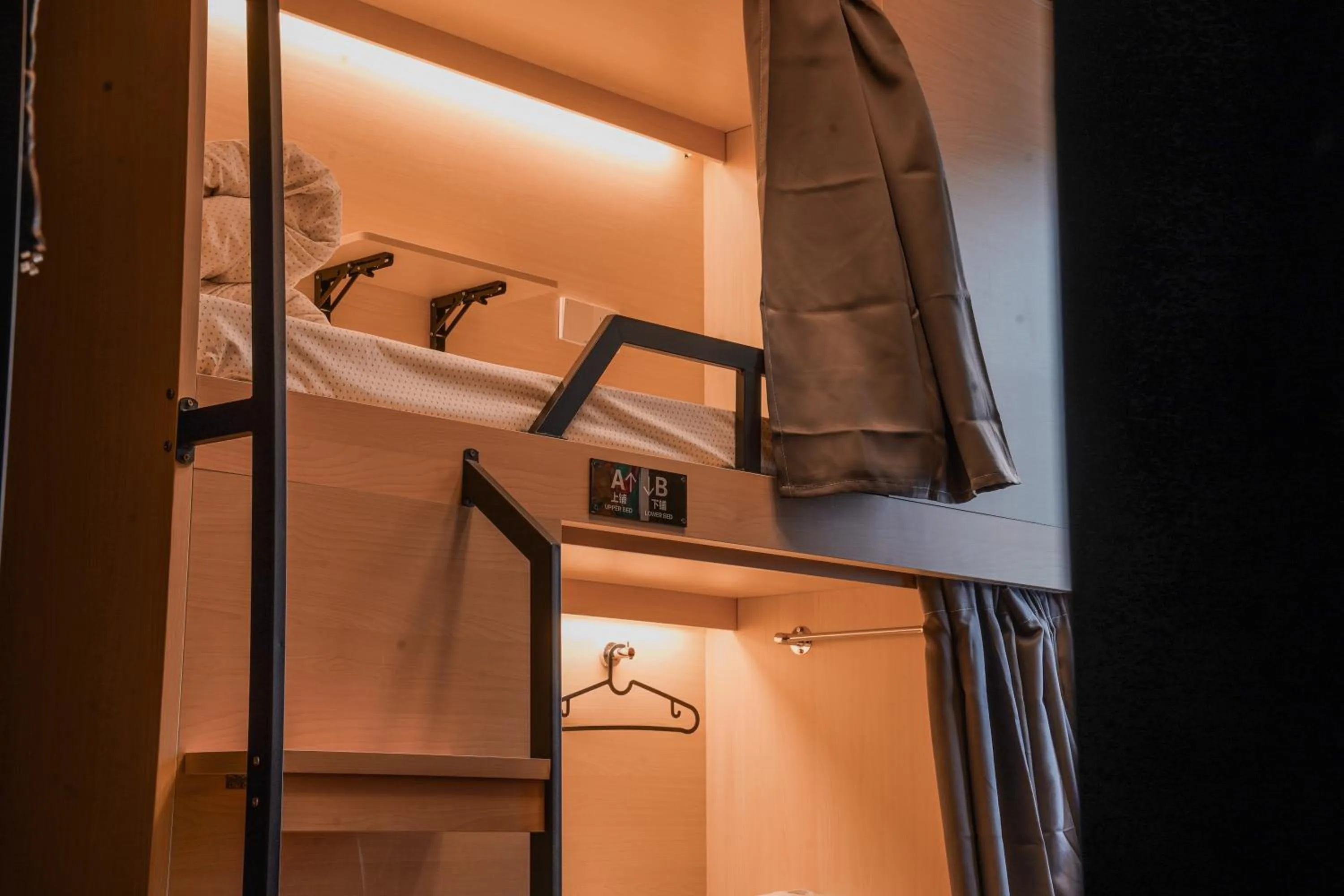 bunk bed in POSHPACKER - Chengdu Mix Hostel - Cicada Zen Yard