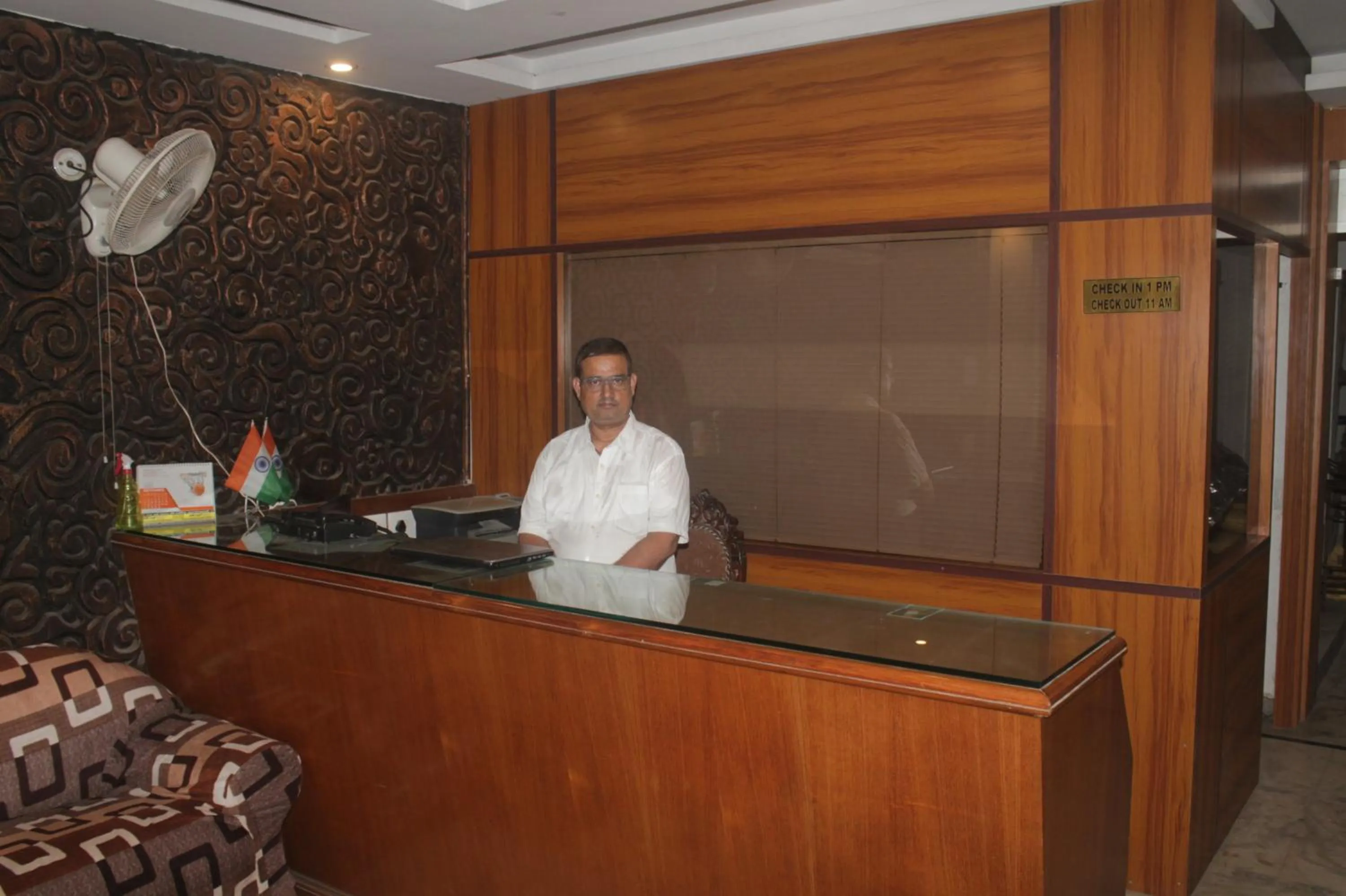 Lobby or reception in HOTEL HAIFA