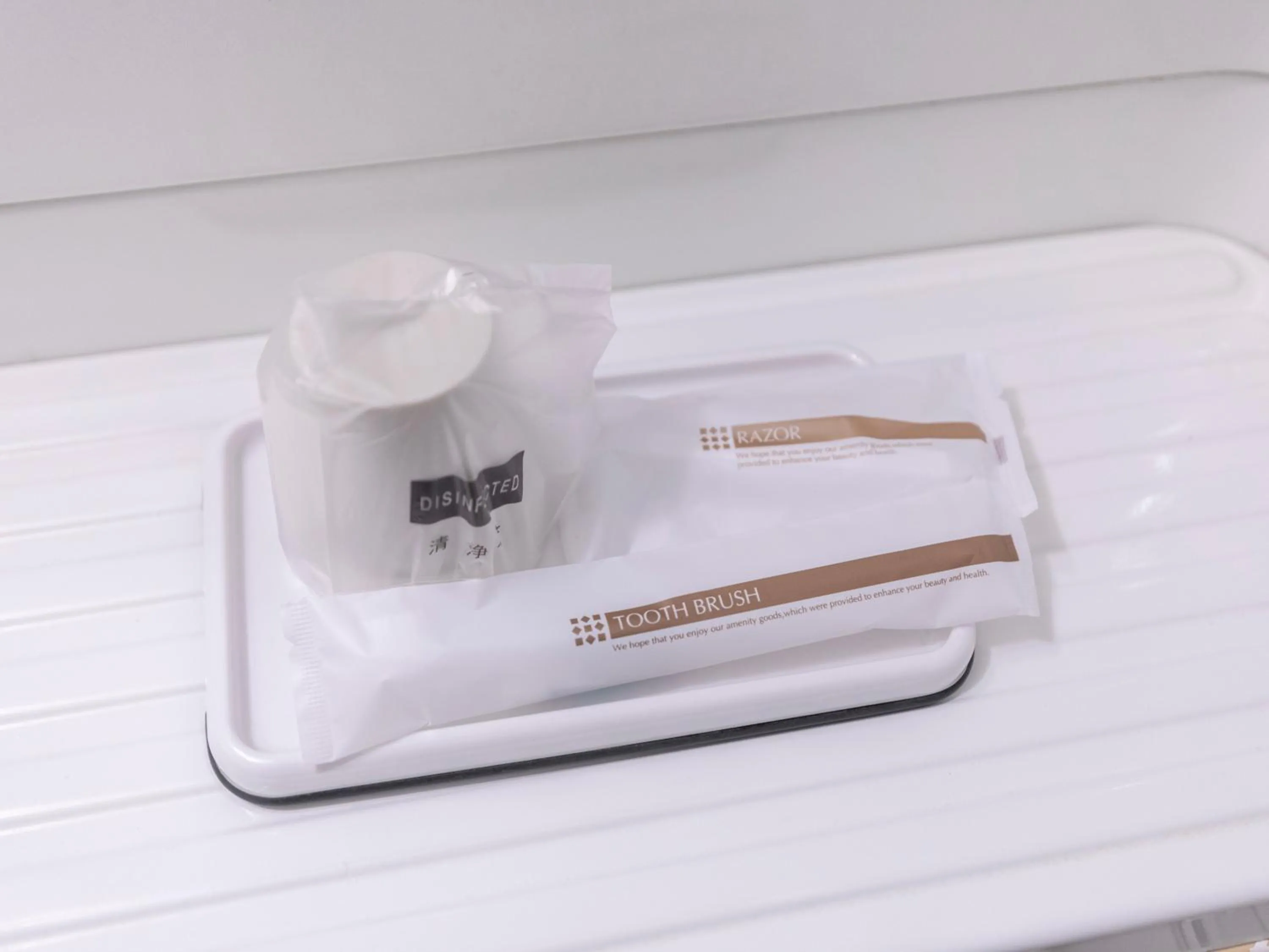 Bathroom in Aqua Garden Hotel Fukumaru