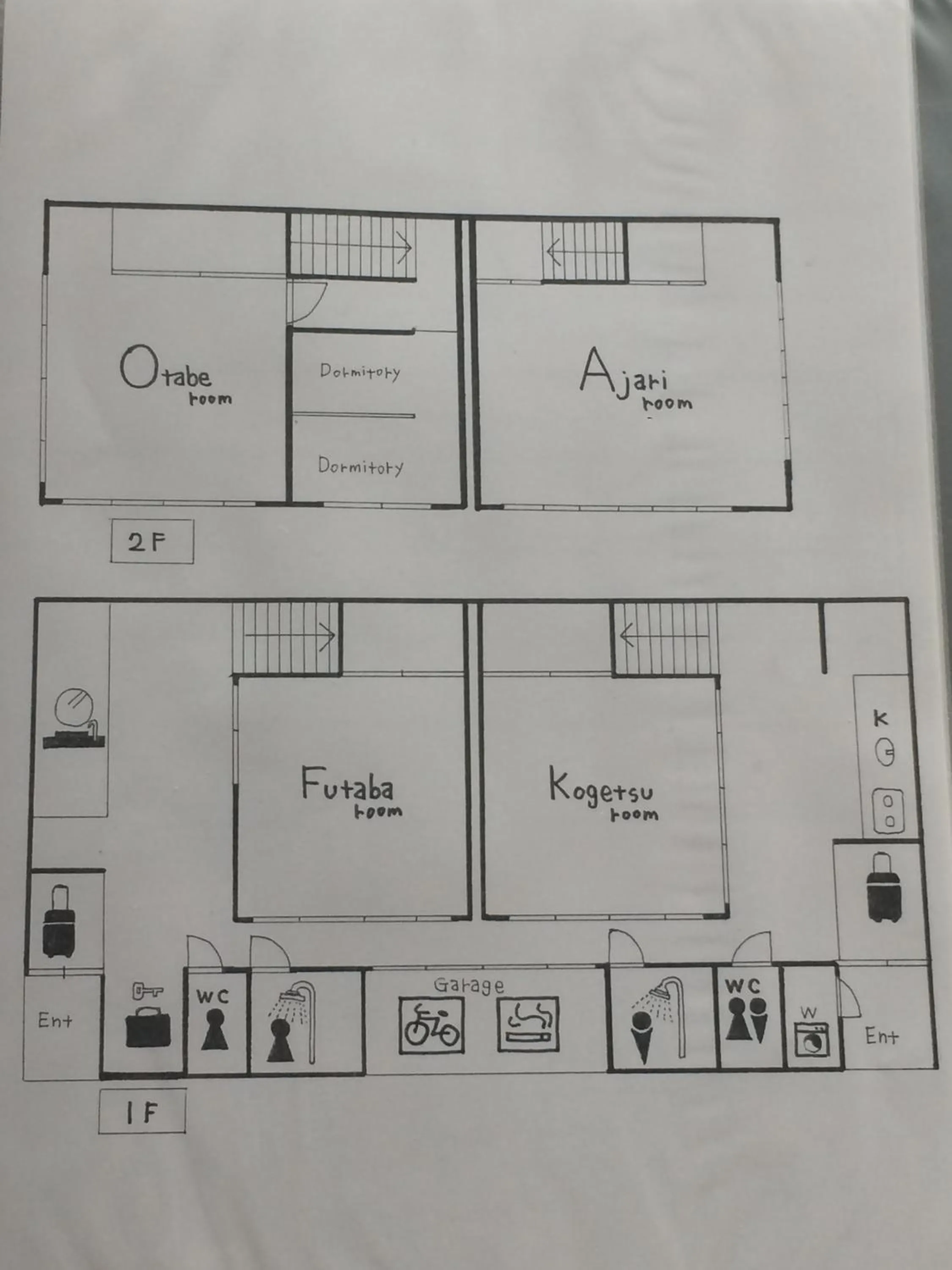 Floor plan in Guest House Kobako