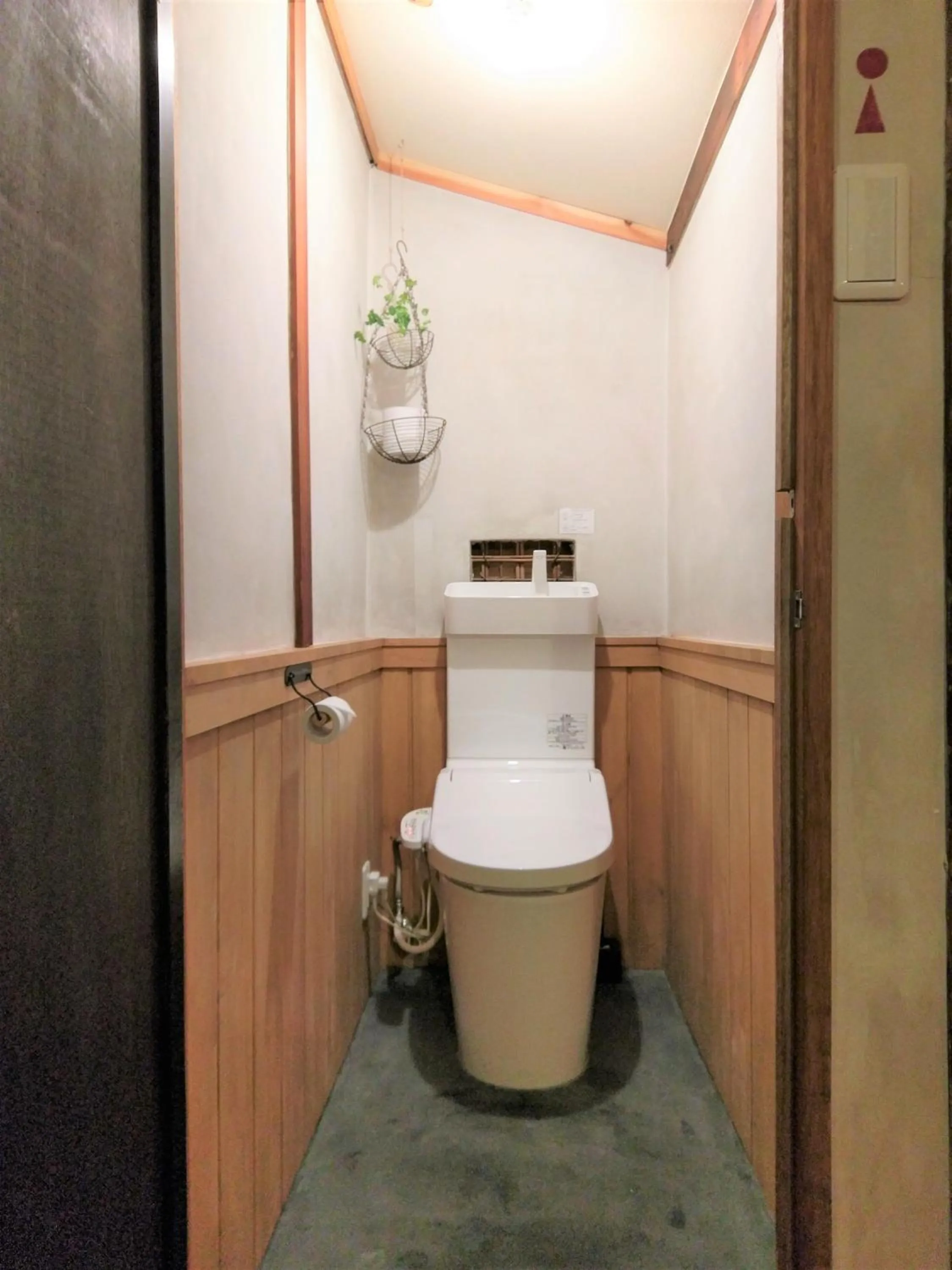 Toilet in Guest House Kobako