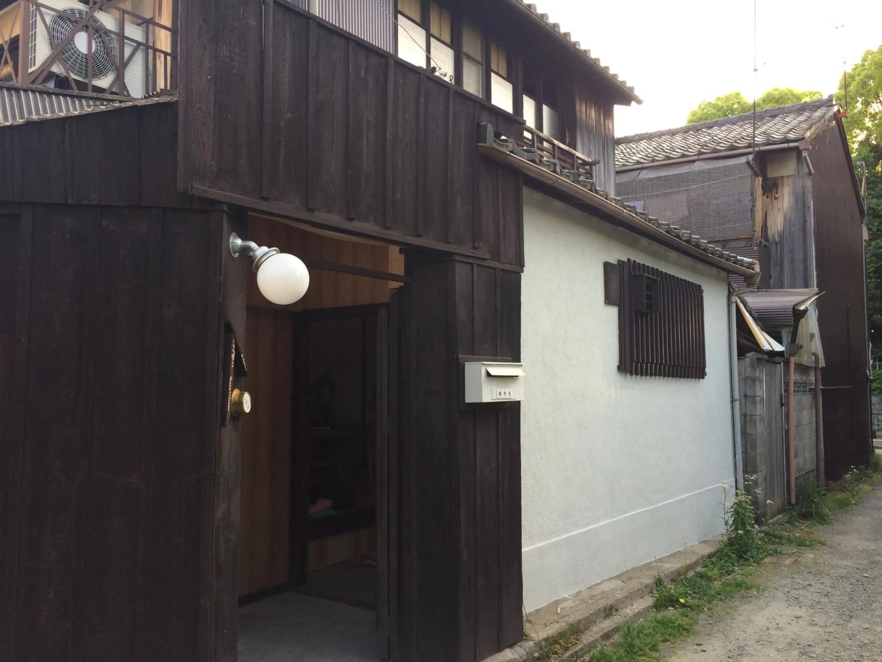 Property building in Guest House Kobako