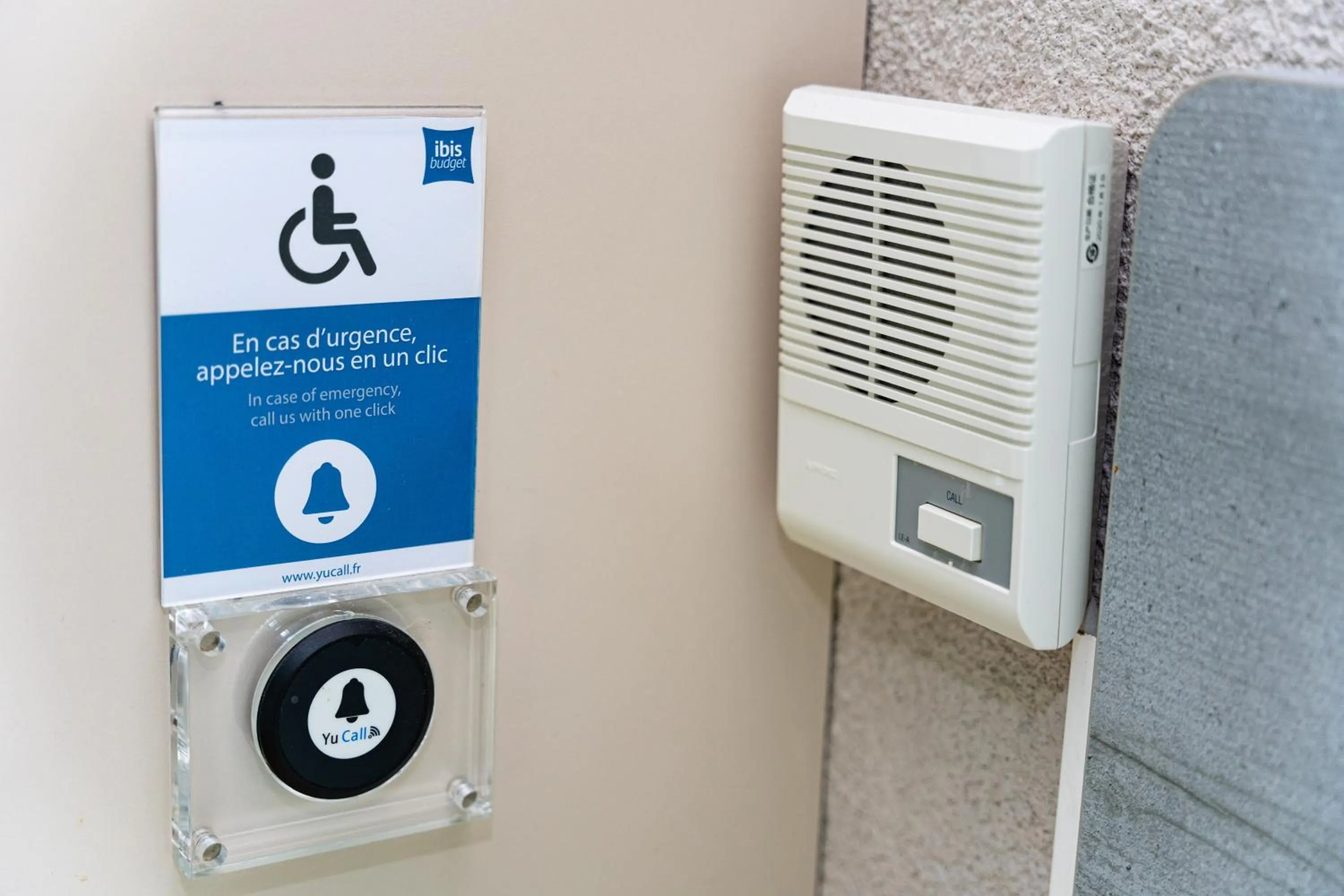 Property building in ibis budget Marne La Vallée Noisy Le Grand