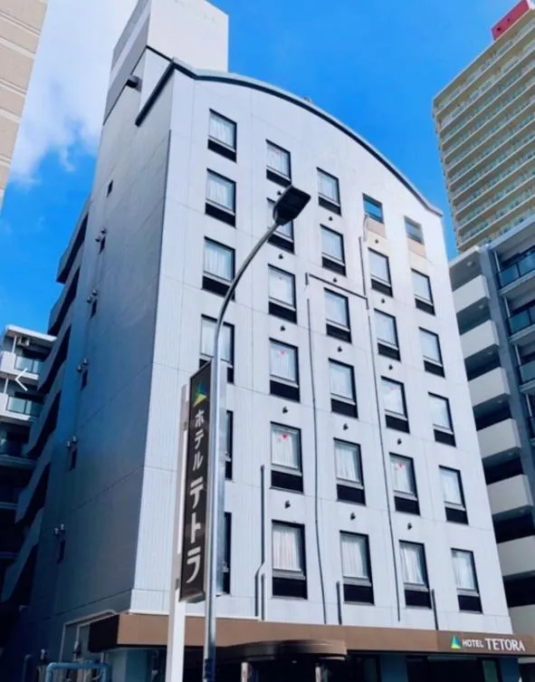 Property building in Hotel Tetora Makuhari Inagekaigan (Formerly Business Hotel Marine)