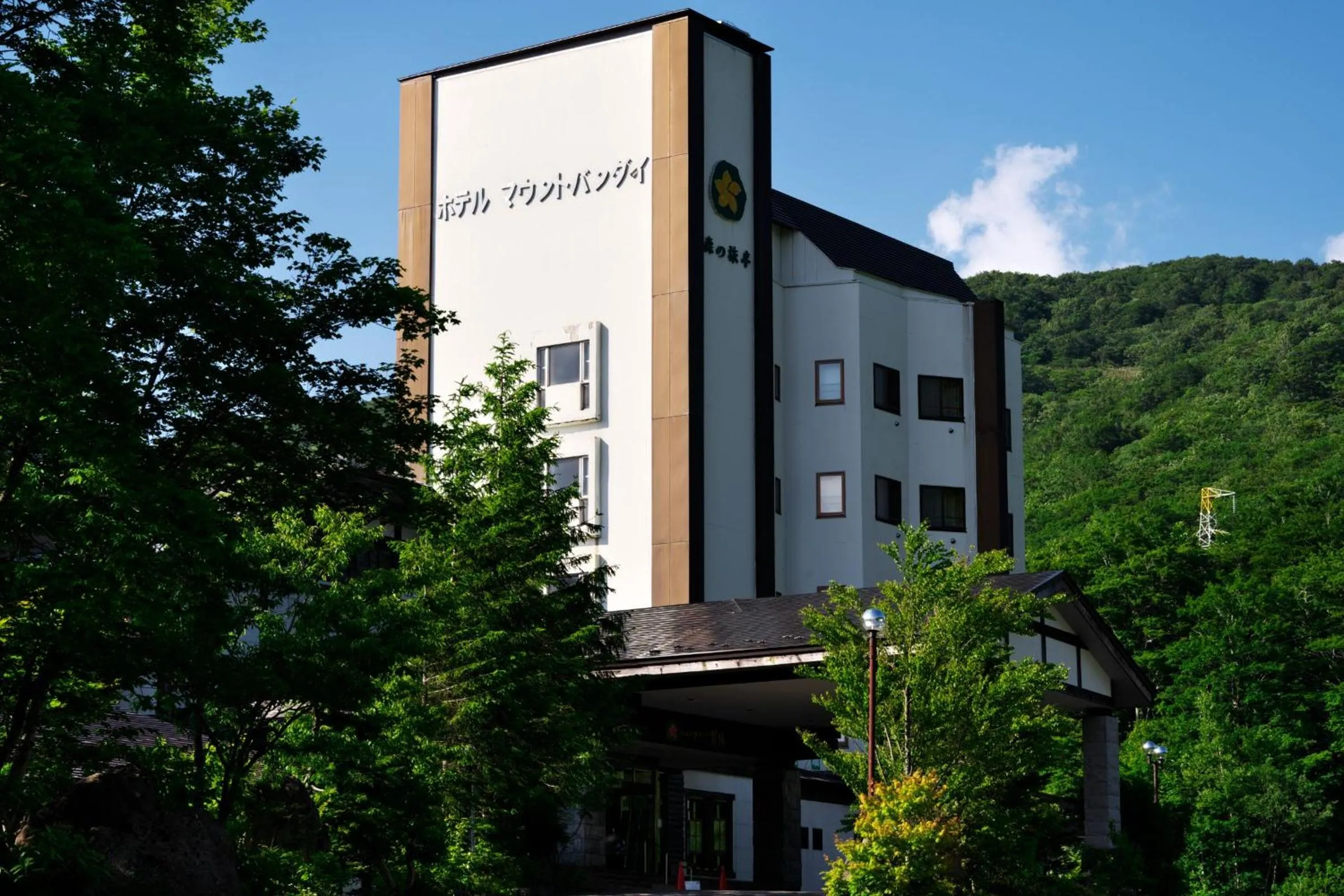 Property building in Mori no RyoTei Mount Bandai
