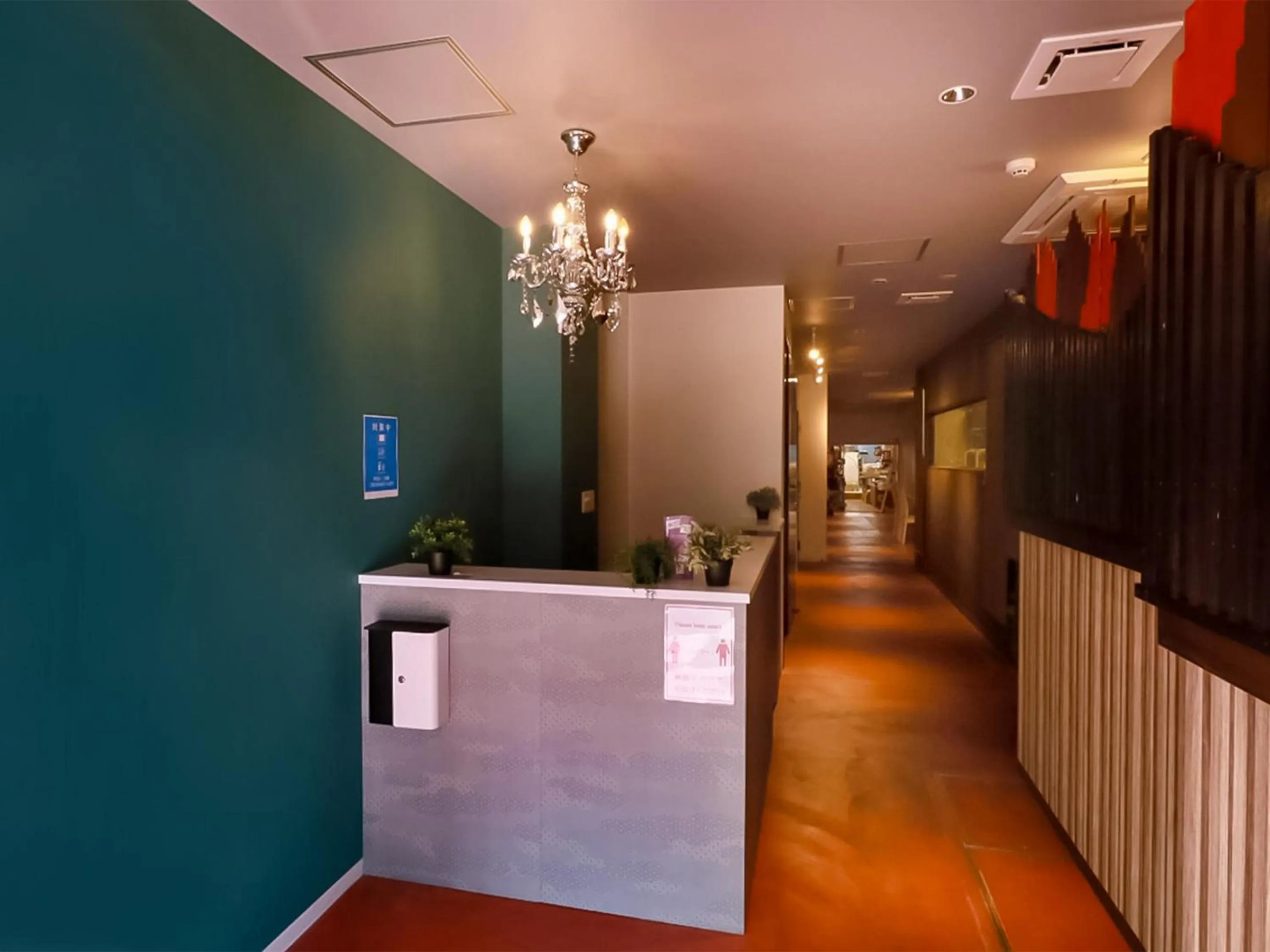 Lobby or reception in Iwatoyama Hostel