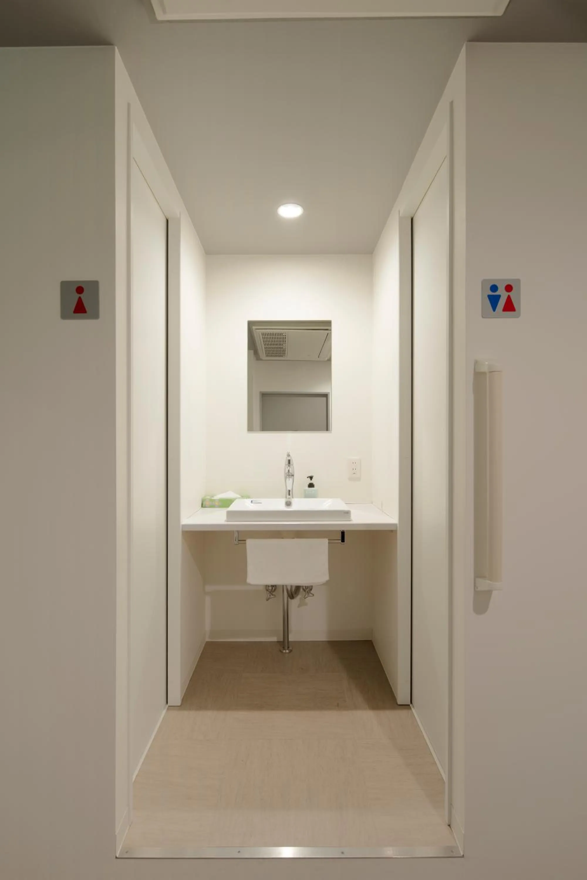 Bathroom in Iwatoyama Hostel