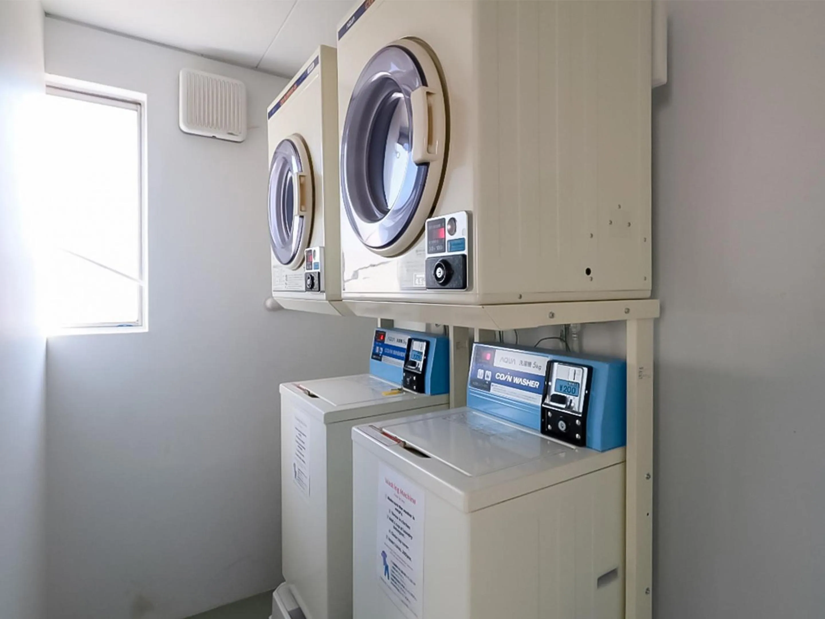 laundry in Iwatoyama Hostel