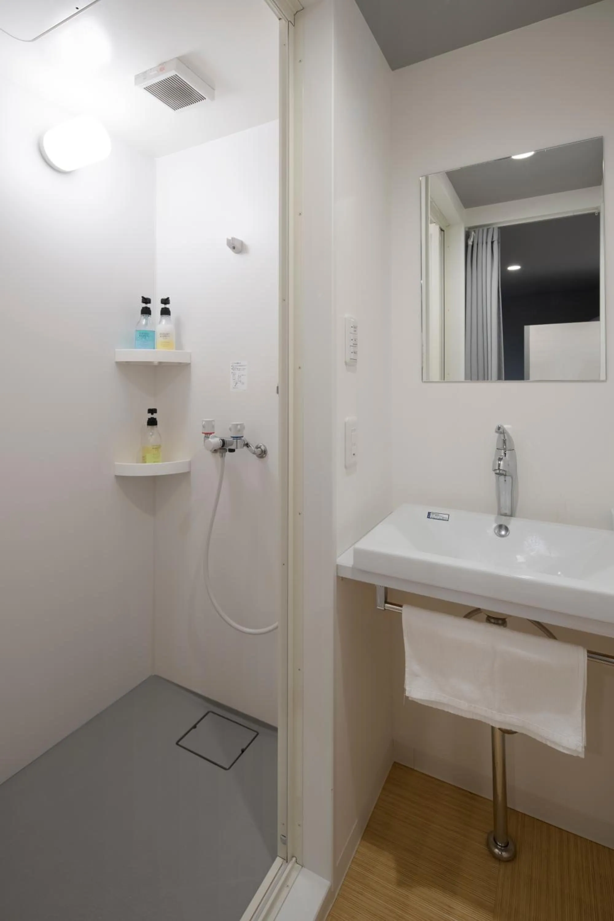 Property building in Iwatoyama Hostel